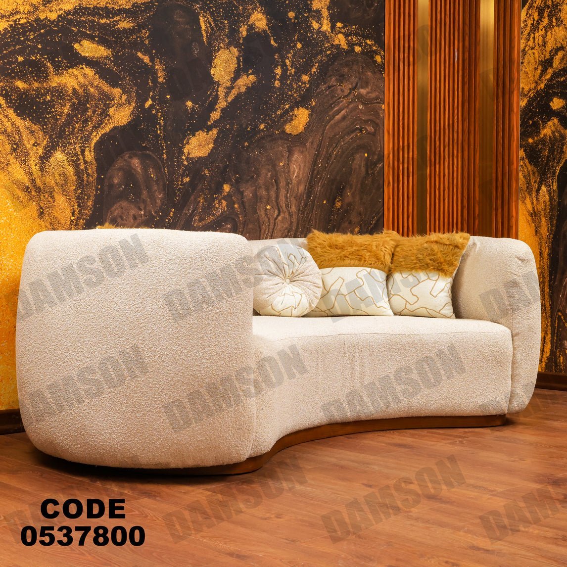 كنبة 4-378 - Damson Furnitureكنبة 4-378