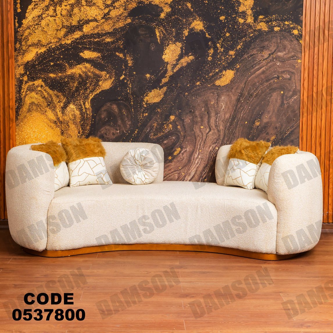 كنبة 4-378 - Damson Furnitureكنبة 4-378