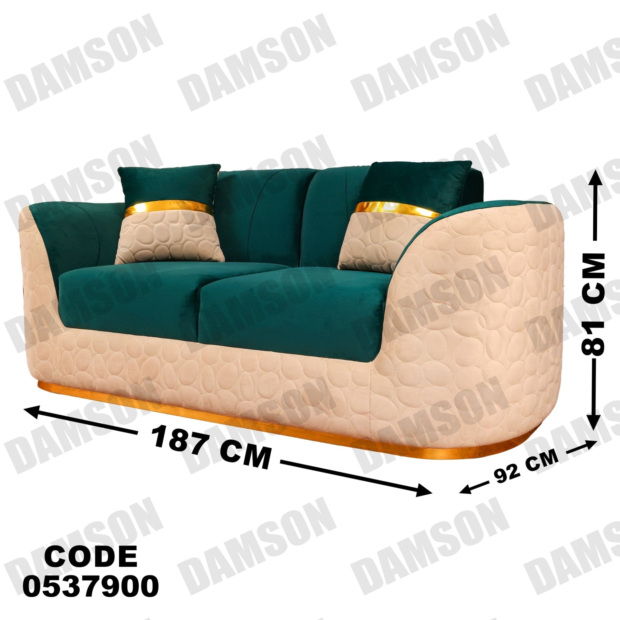 كنبة 4-379 - Damson Furnitureكنبة 4-379