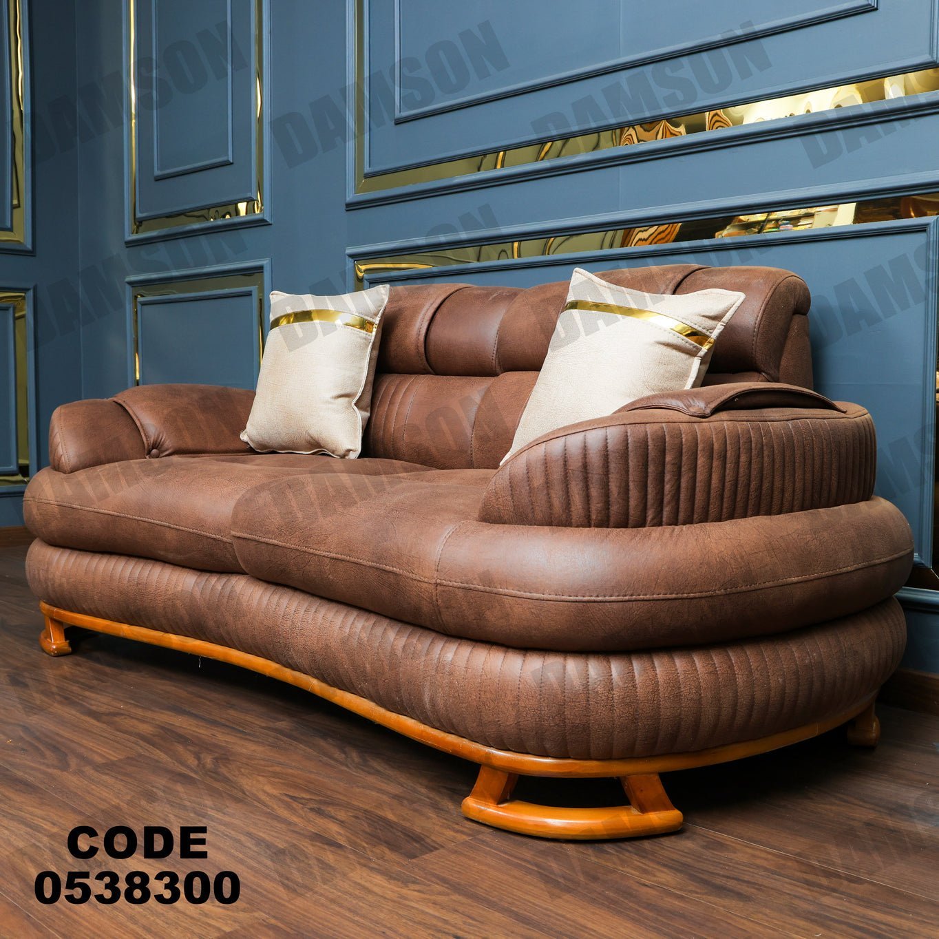 كنبة 4-383 - Damson Furnitureكنبة 4-383