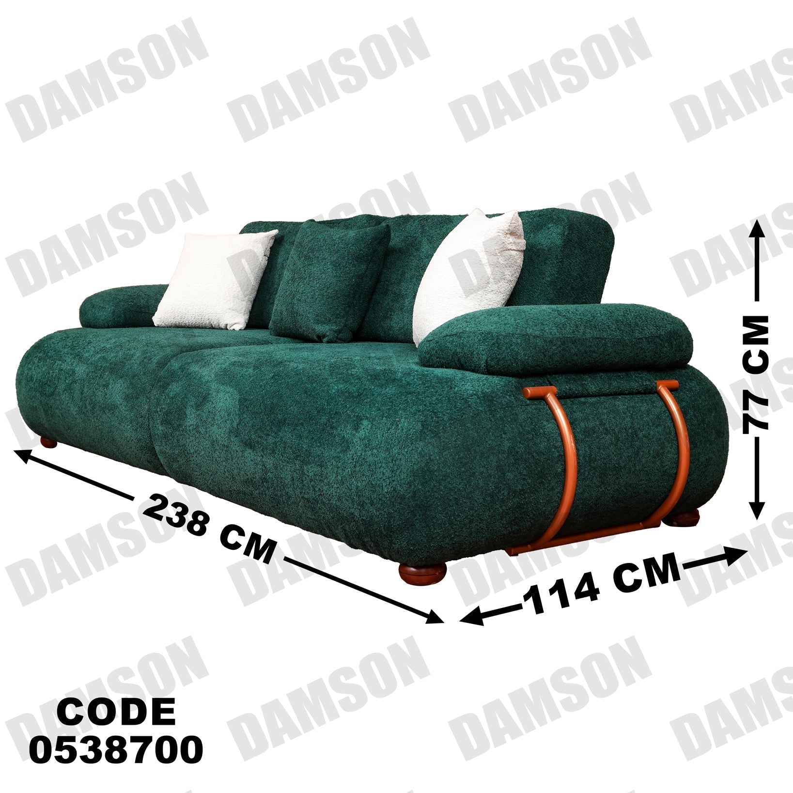 كنبة 4-387 - Damson Furnitureكنبة 4-387