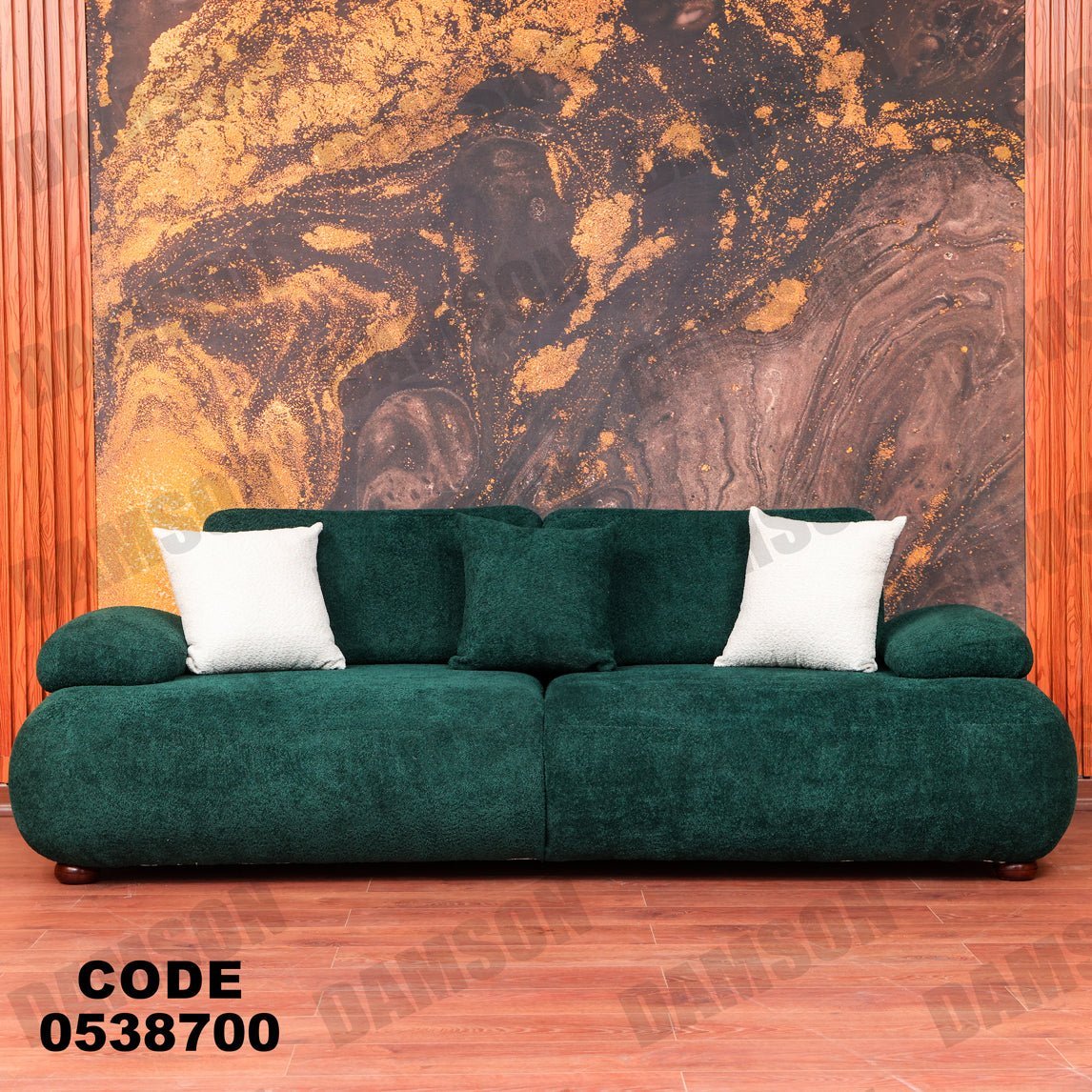 كنبة 4-387 - Damson Furnitureكنبة 4-387