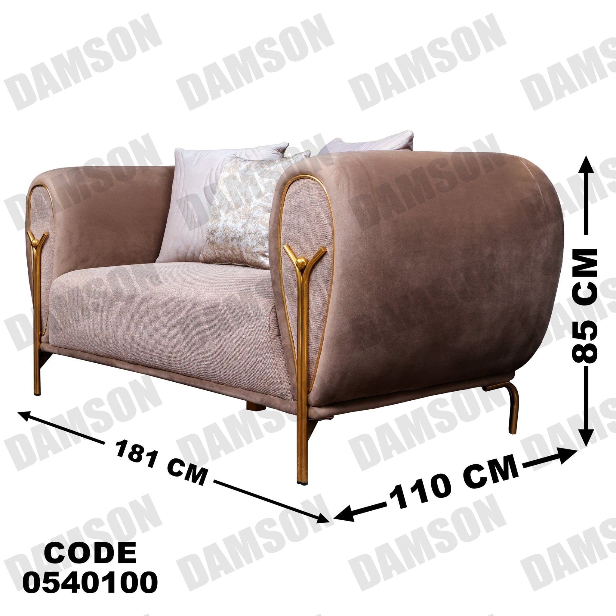 كنبة 4-401 - Damson Furnitureكنبة 4-401