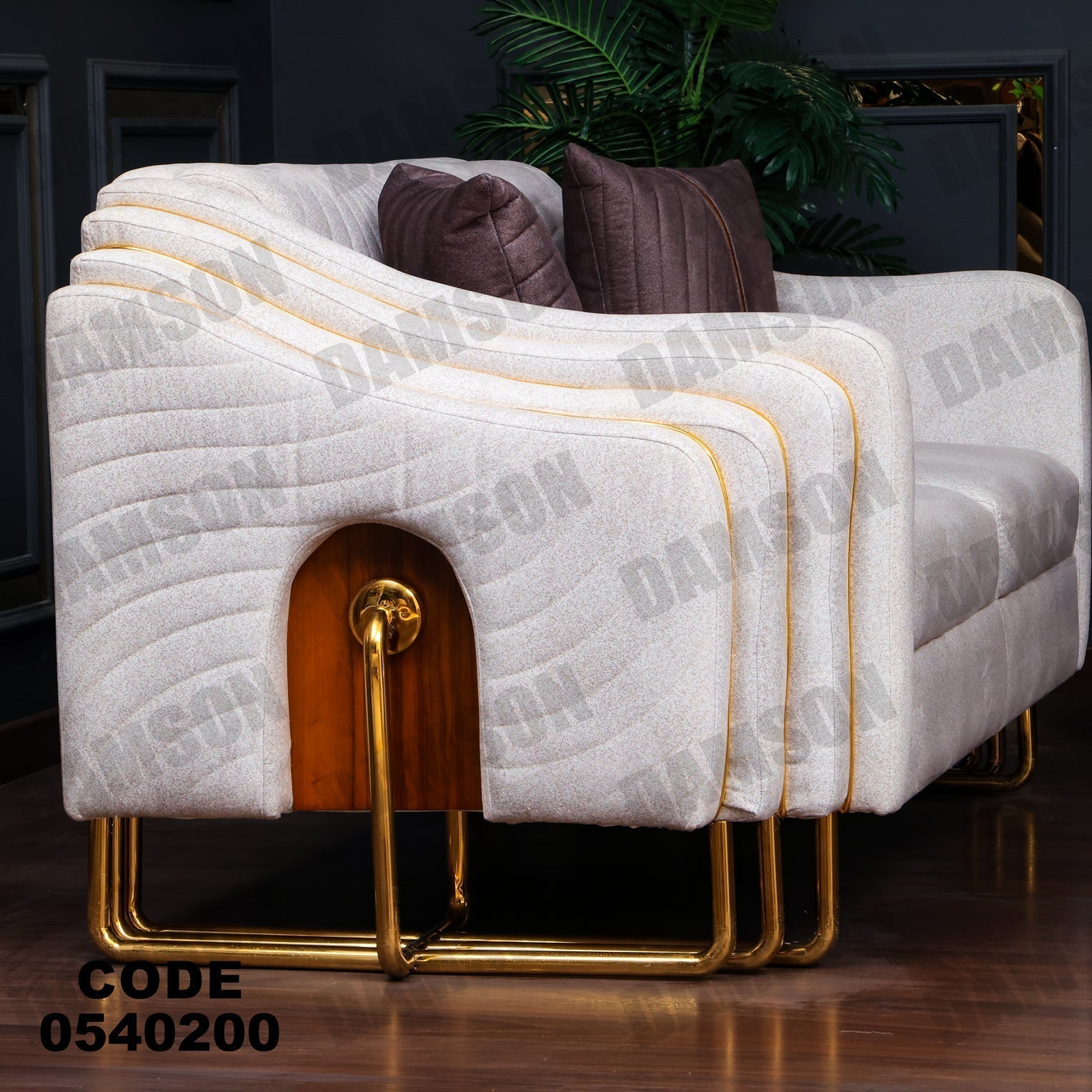 كنبة 4-402 - Damson Furnitureكنبة 4-402