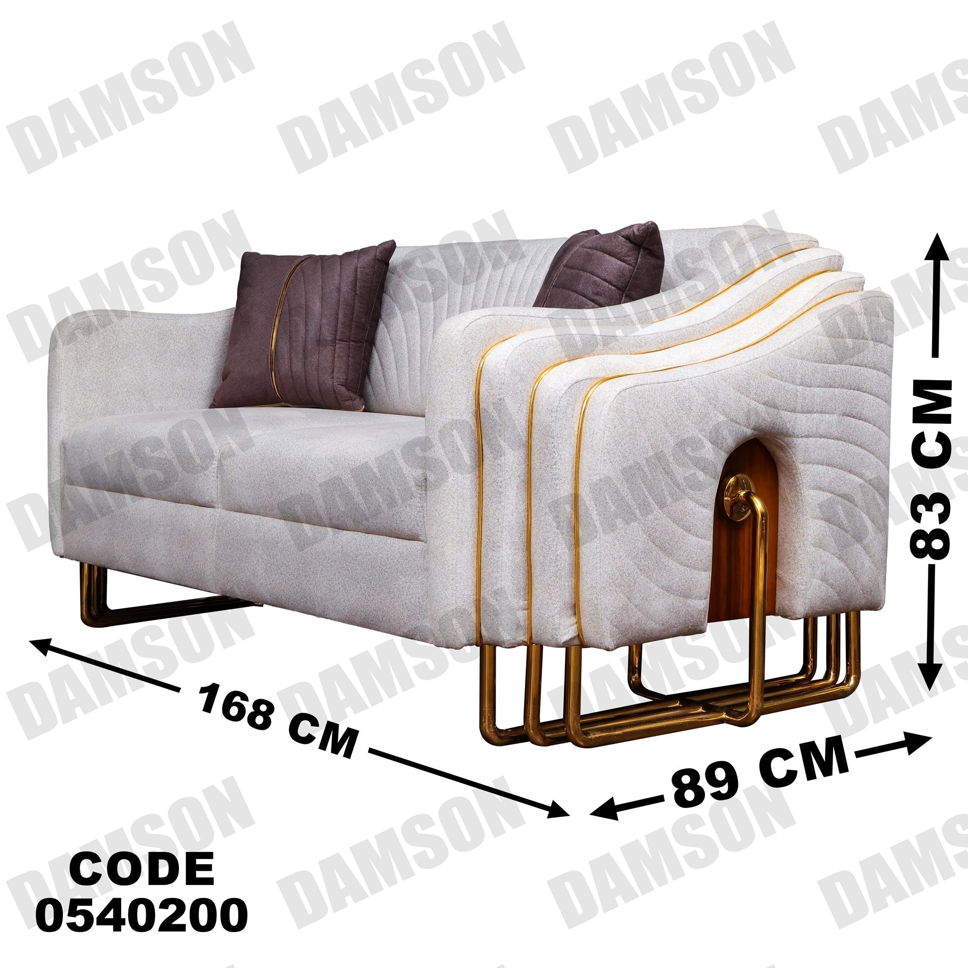 كنبة 4-402 - Damson Furnitureكنبة 4-402