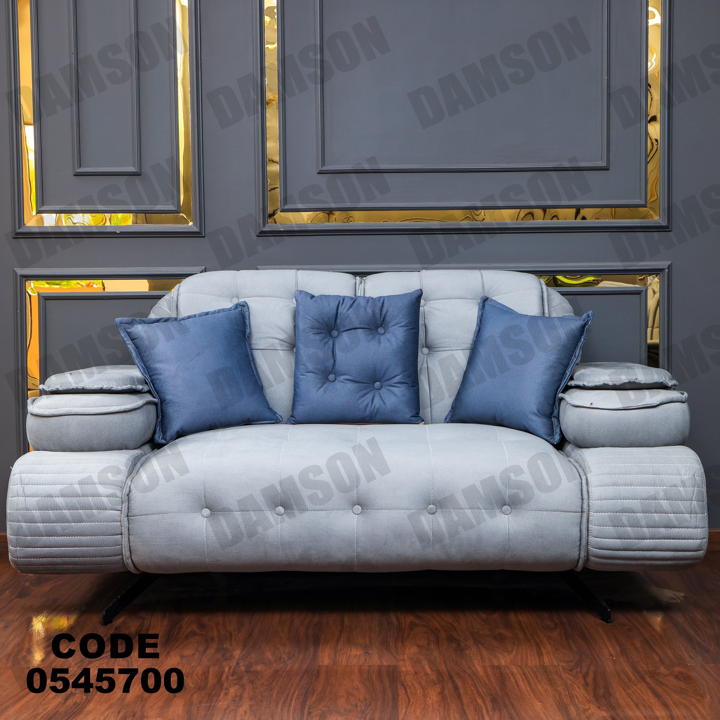 كنبة 4-457 - Damson Furnitureكنبة 4-457