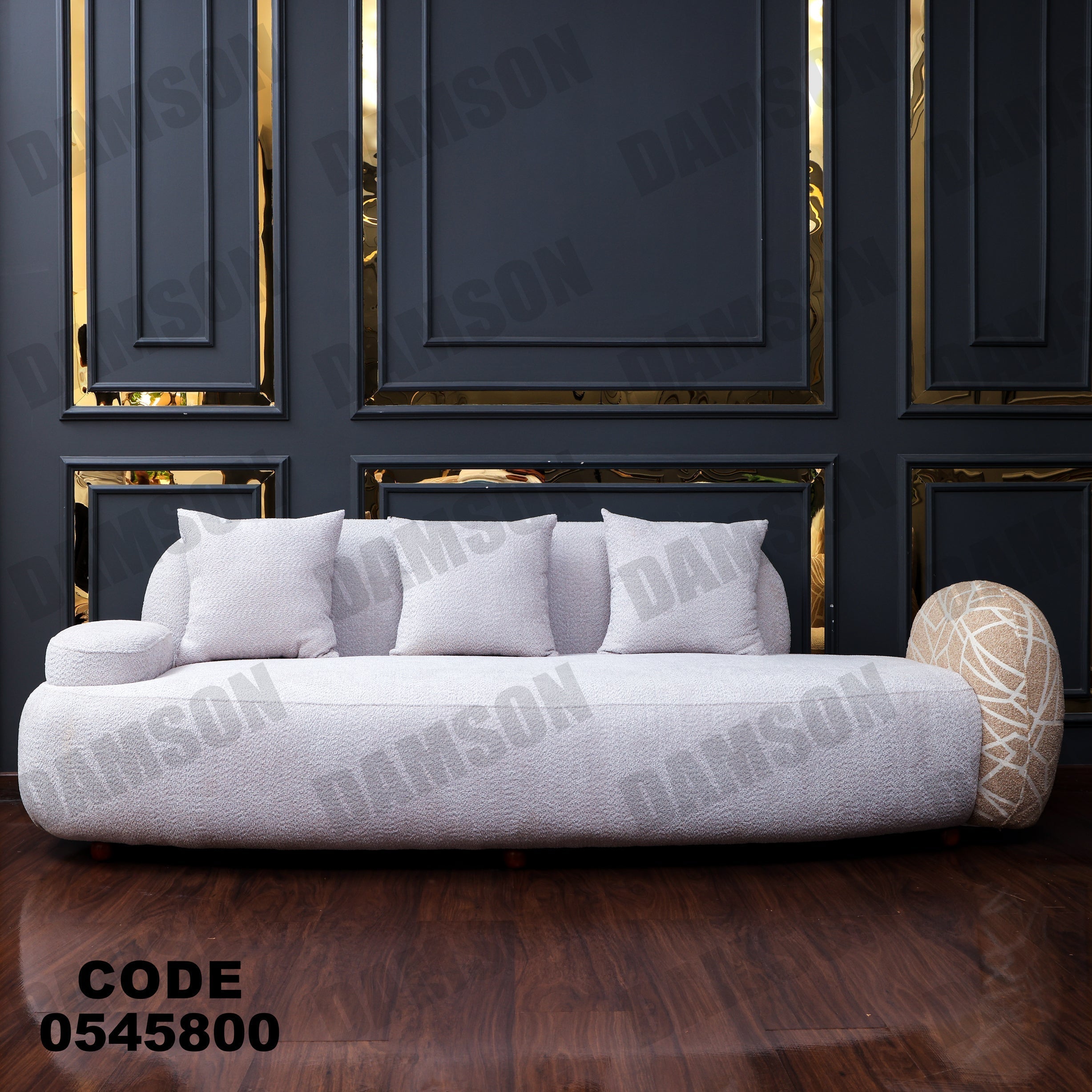 كنبة 4-458 - Damson Furnitureكنبة 4-458