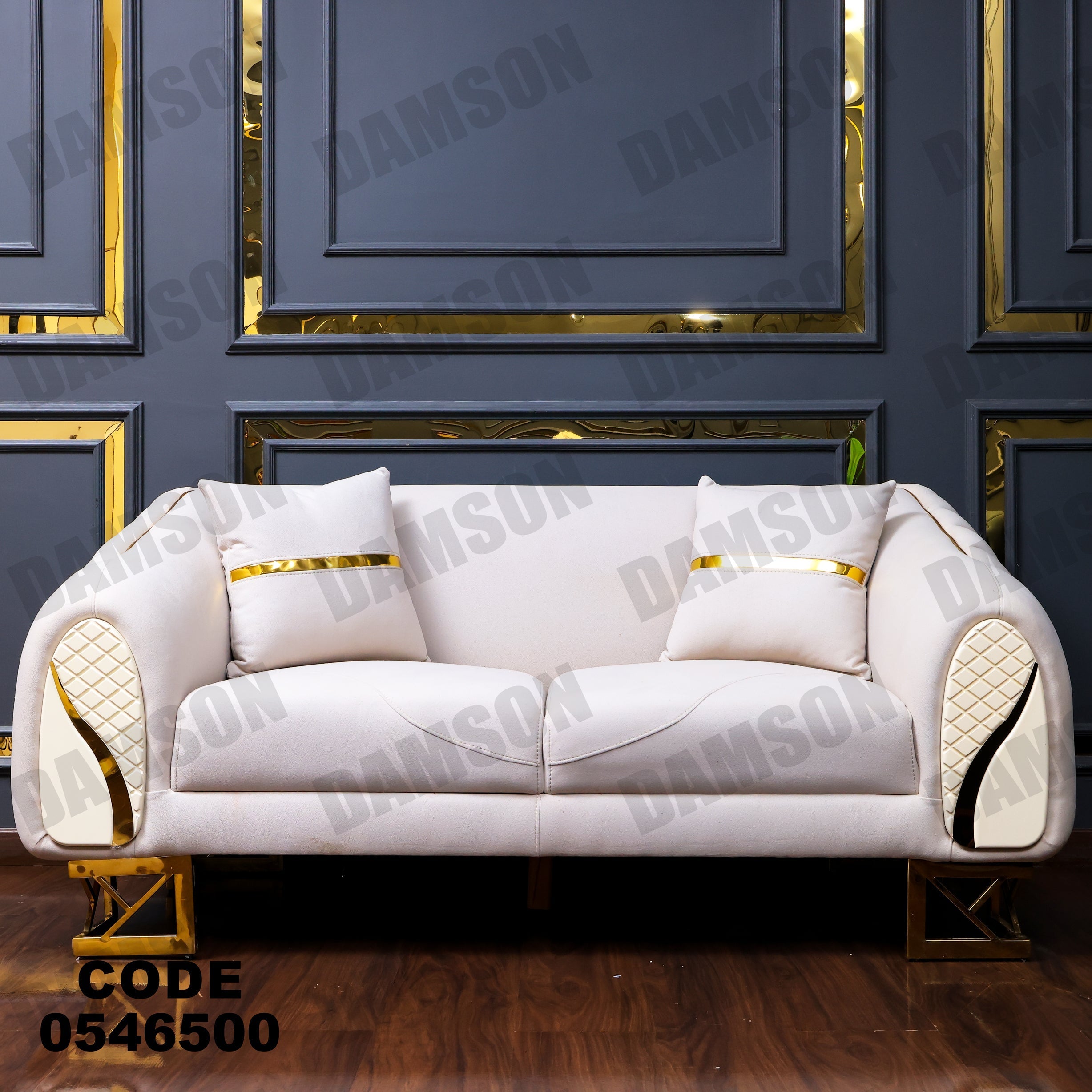 كنبة 4 - 465 - Damson Furnitureكنبة 4 - 465