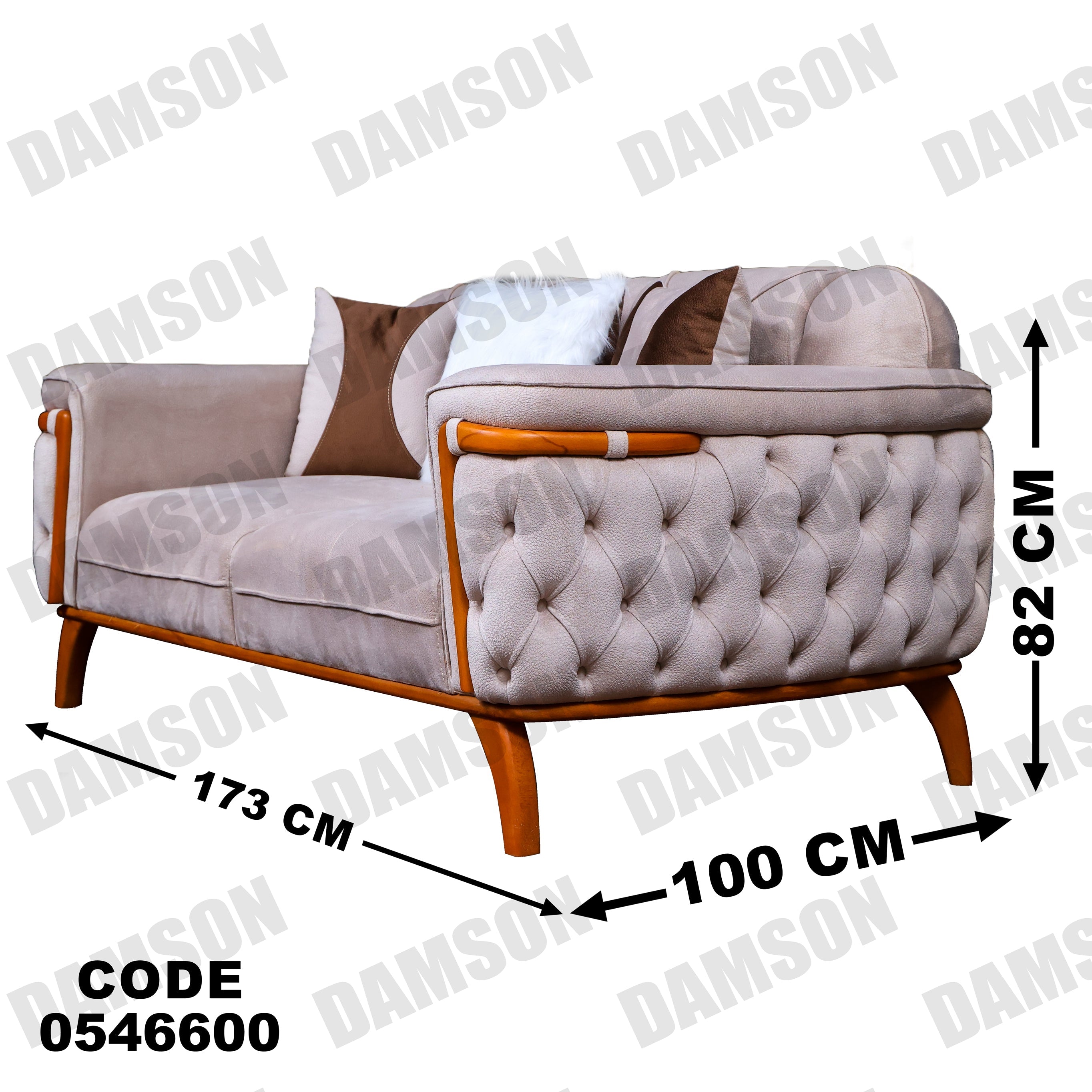 كنبة 4 - 466 - Damson Furnitureكنبة 4 - 466