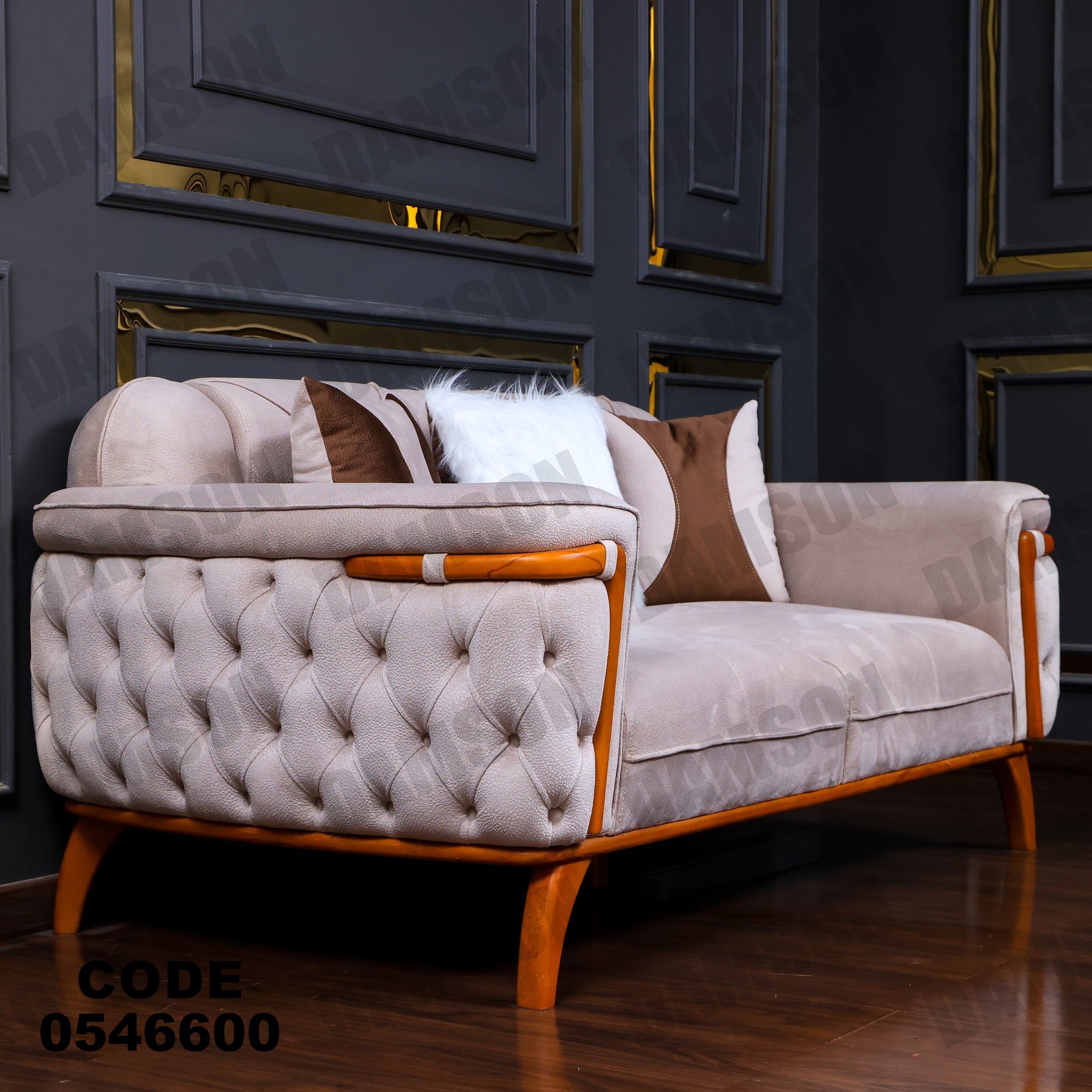 كنبة 4 - 466 - Damson Furnitureكنبة 4 - 466