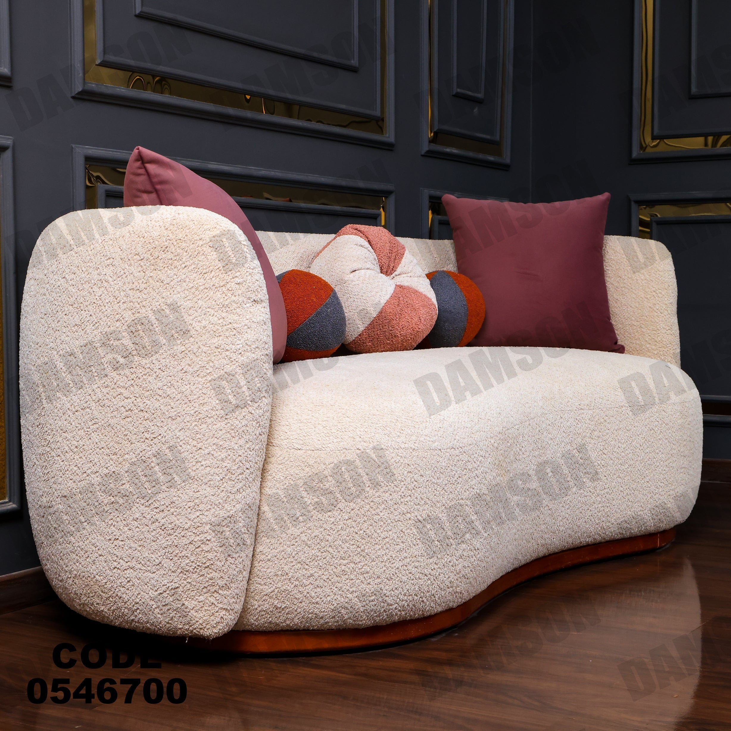 كنبة 4 - 467 - Damson Furnitureكنبة 4 - 467