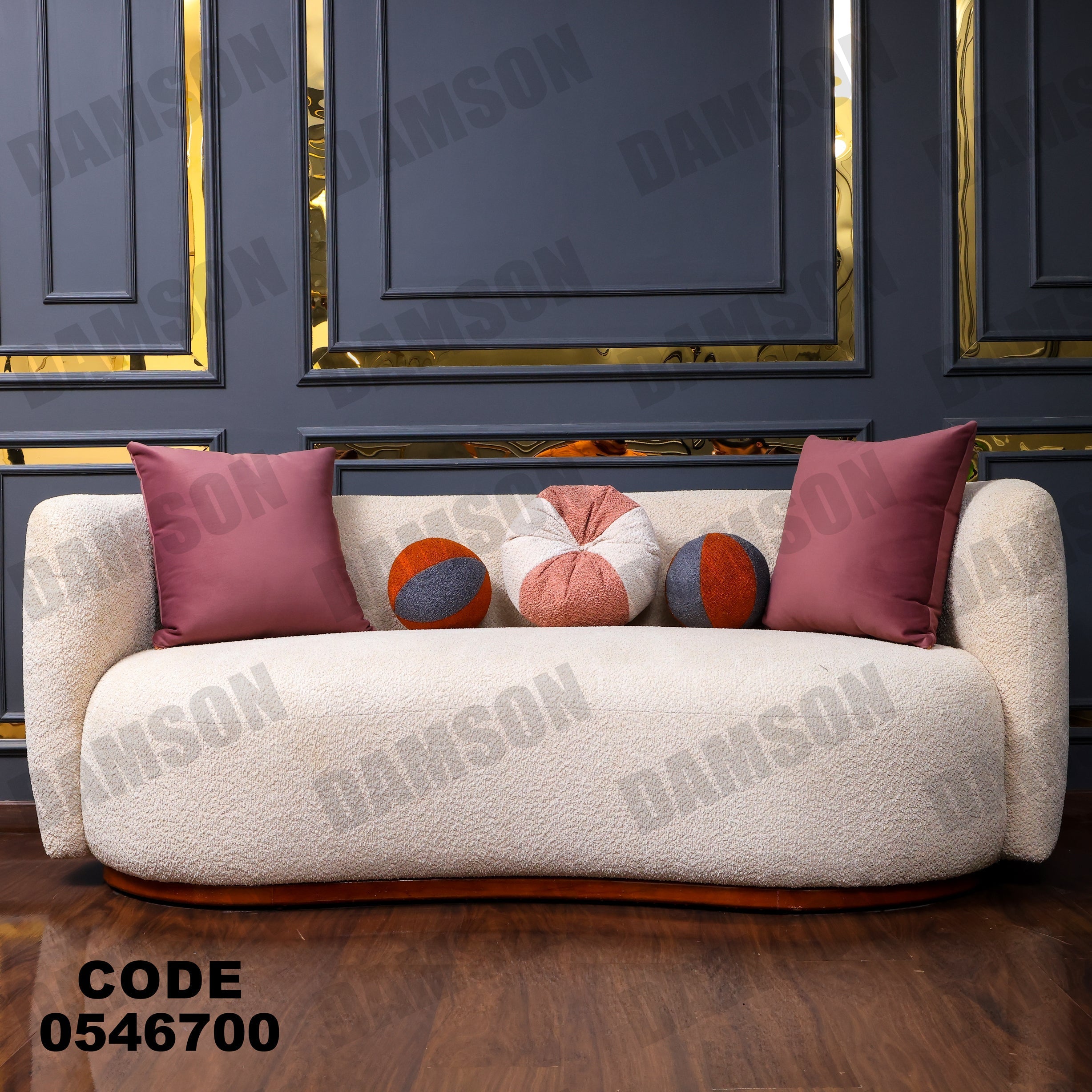 كنبة 4 - 467 - Damson Furnitureكنبة 4 - 467