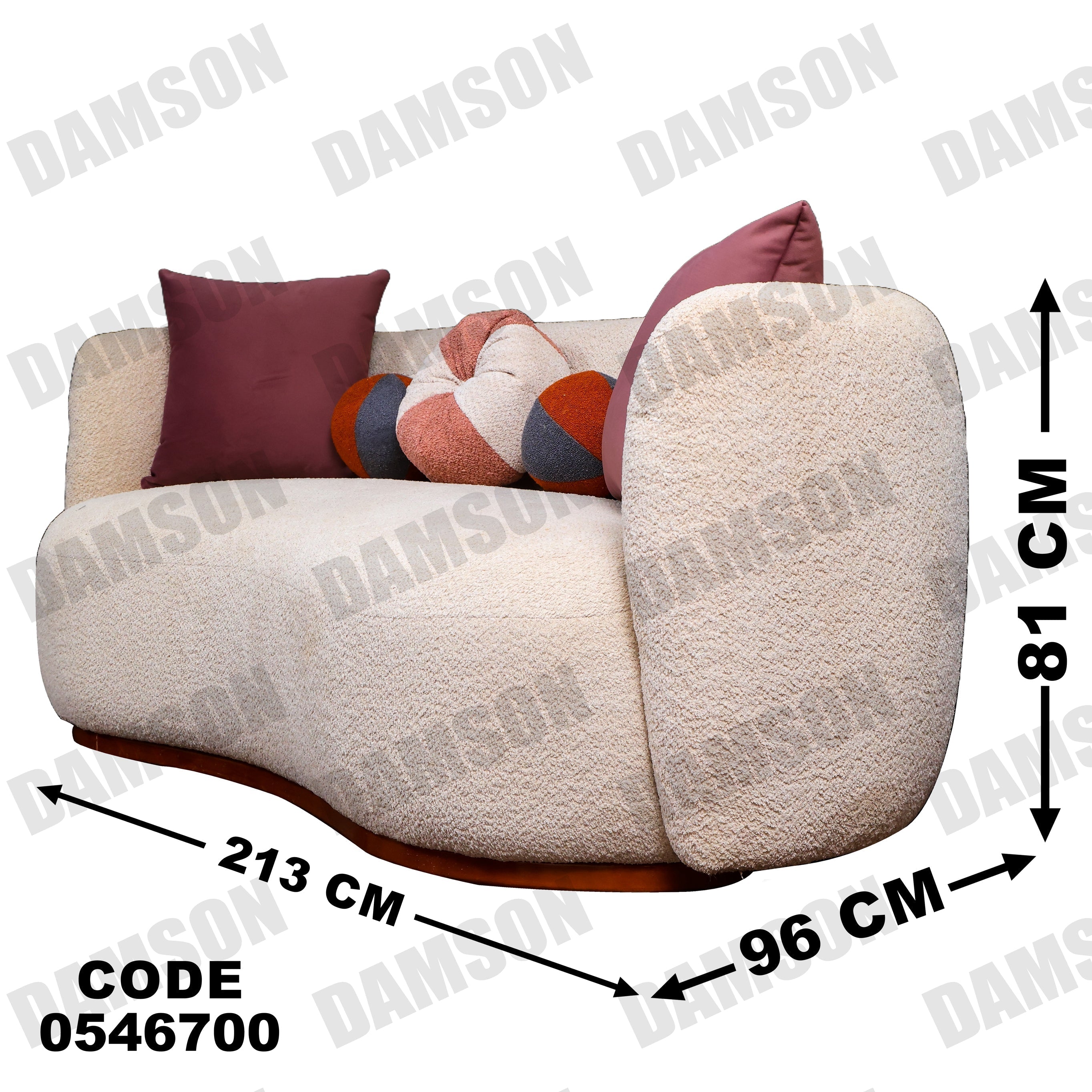 كنبة 4 - 467 - Damson Furnitureكنبة 4 - 467