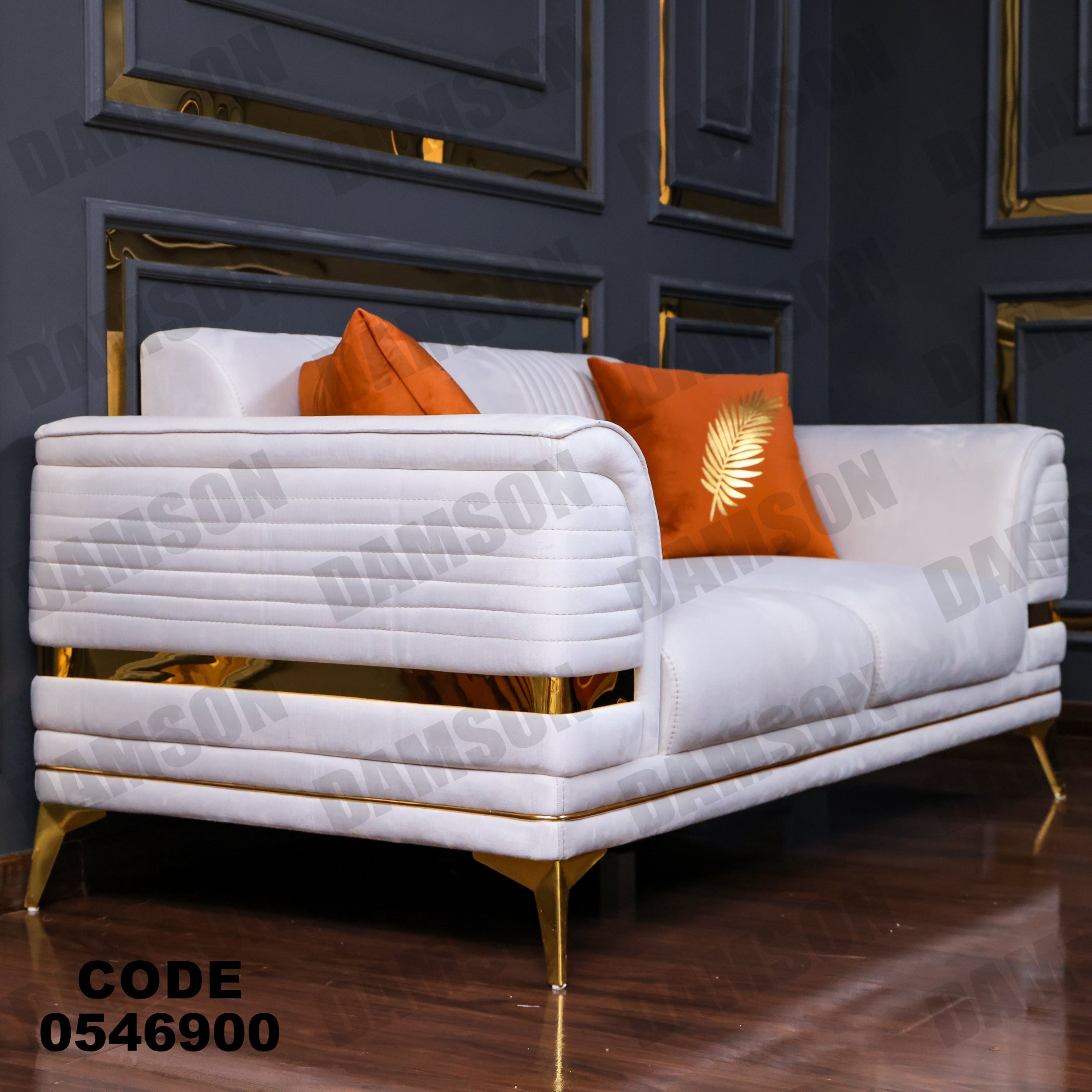 كنبة 4 - 469 - Damson Furnitureكنبة 4 - 469