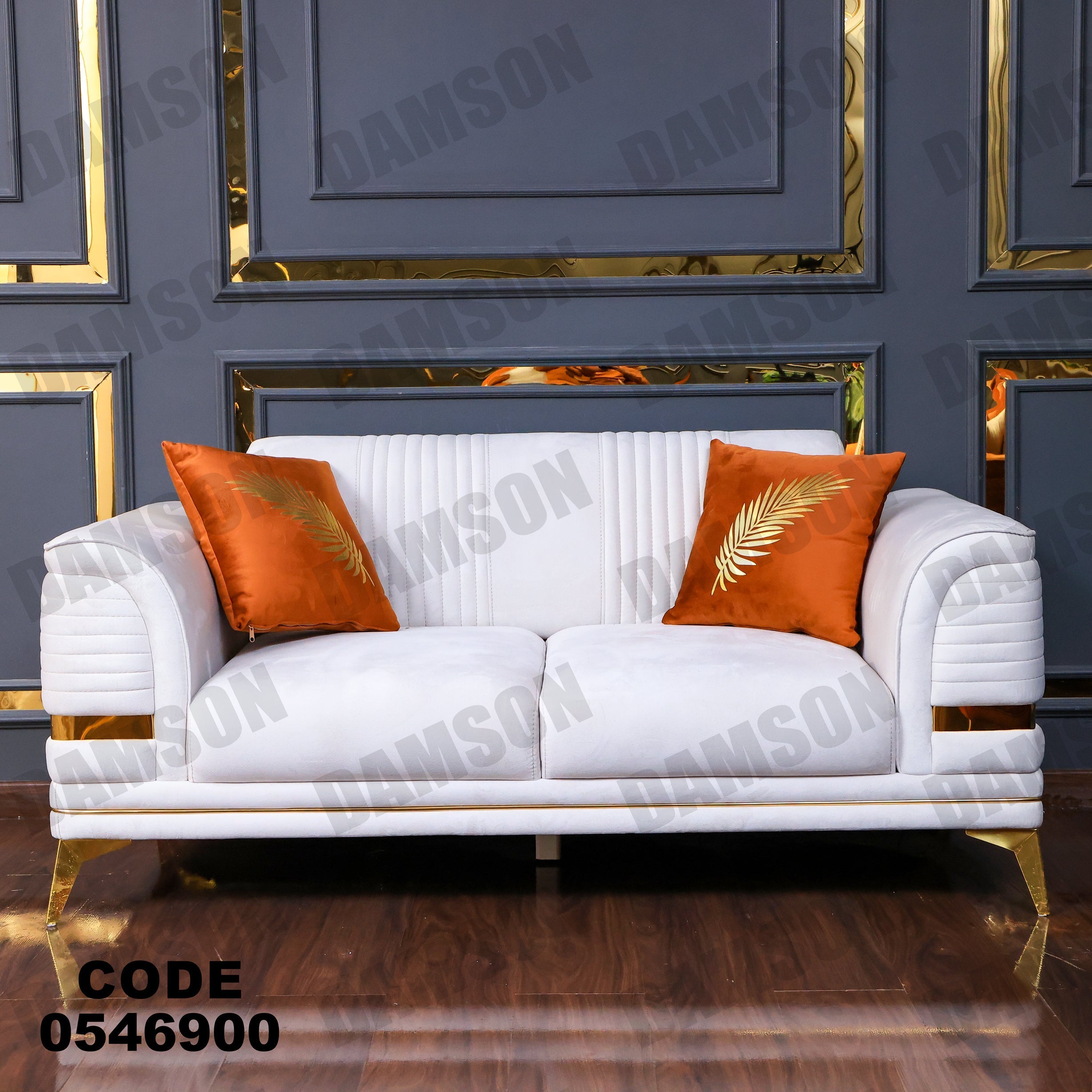 كنبة 4 - 469 - Damson Furnitureكنبة 4 - 469