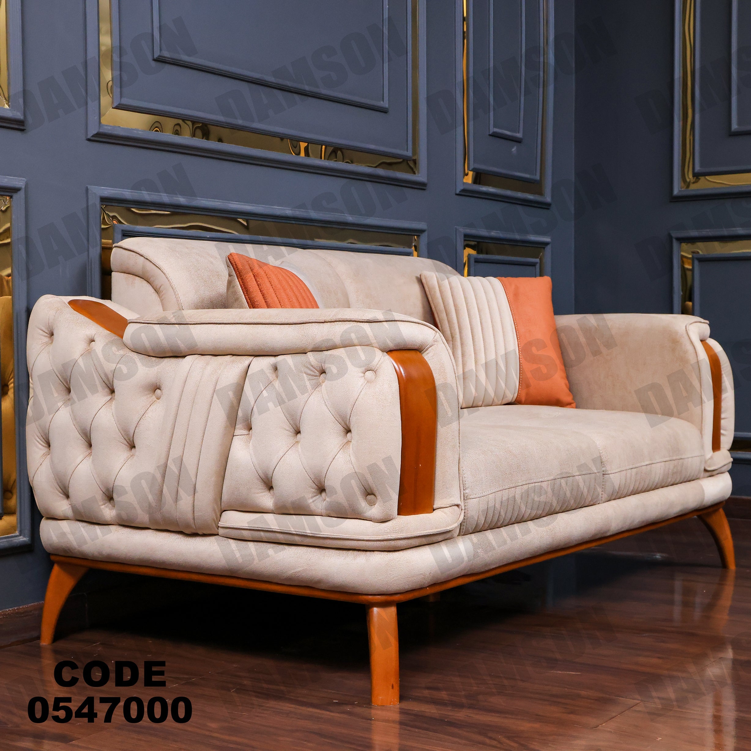 كنبة 4 - 470 - Damson Furnitureكنبة 4 - 470