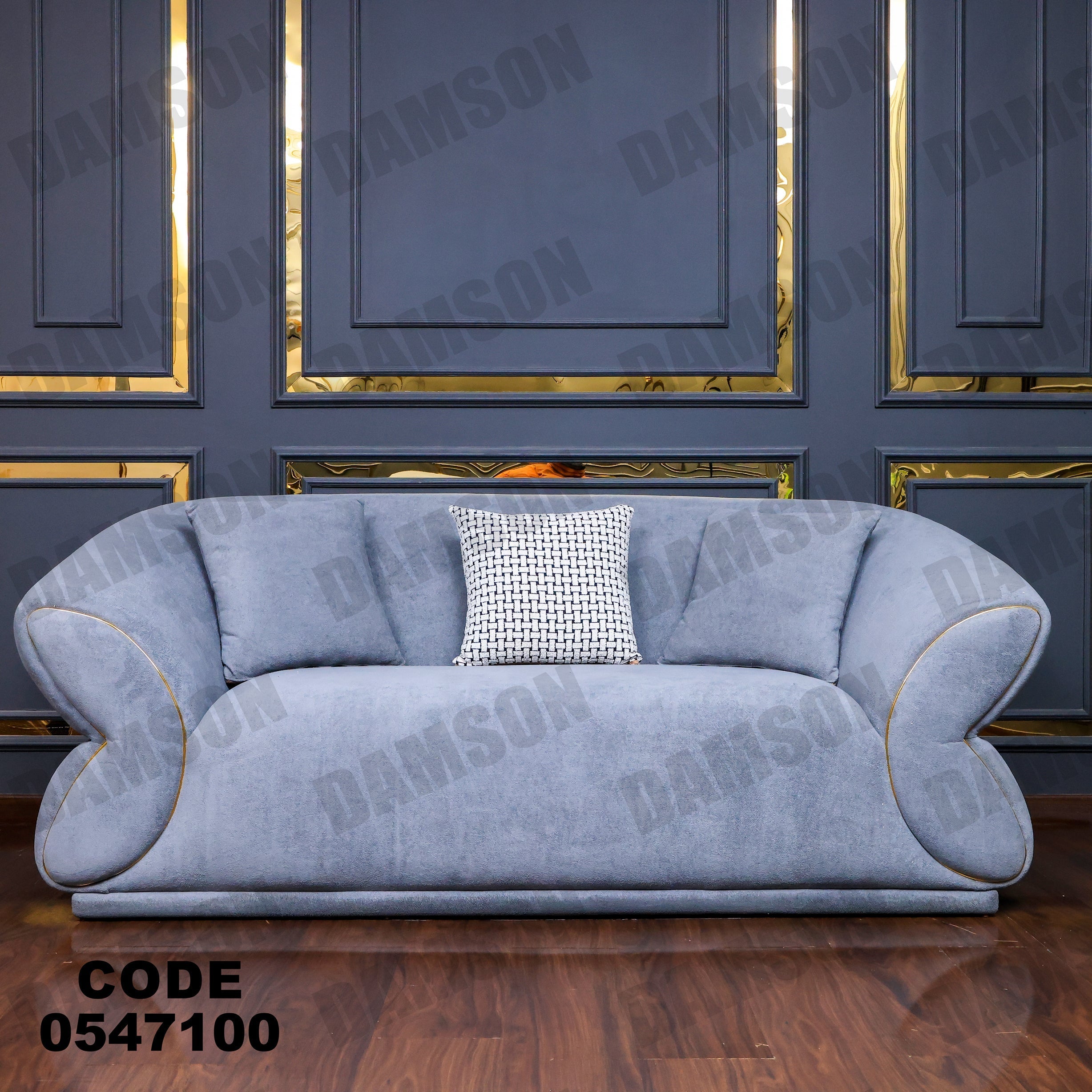 كنبة 4 - 471 - Damson Furnitureكنبة 4 - 471