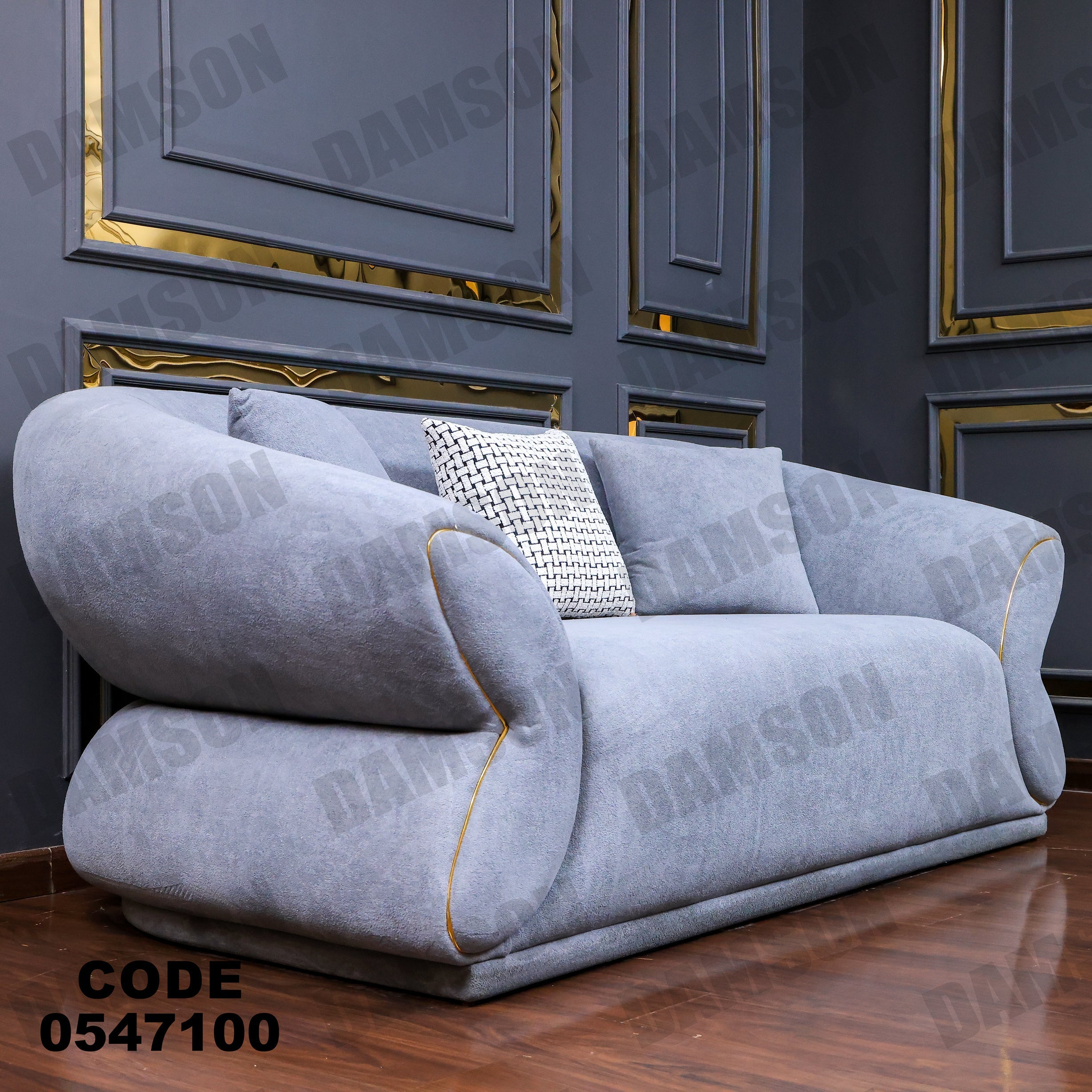 كنبة 4 - 471 - Damson Furnitureكنبة 4 - 471