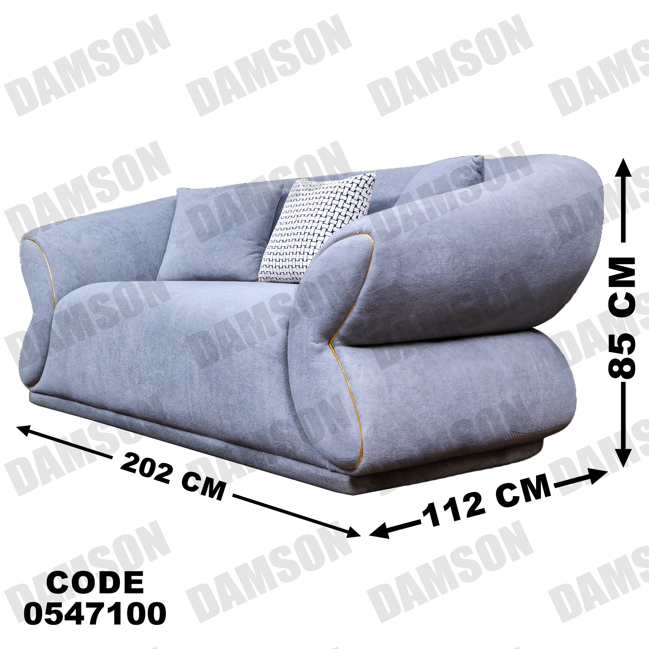 كنبة 4 - 471 - Damson Furnitureكنبة 4 - 471