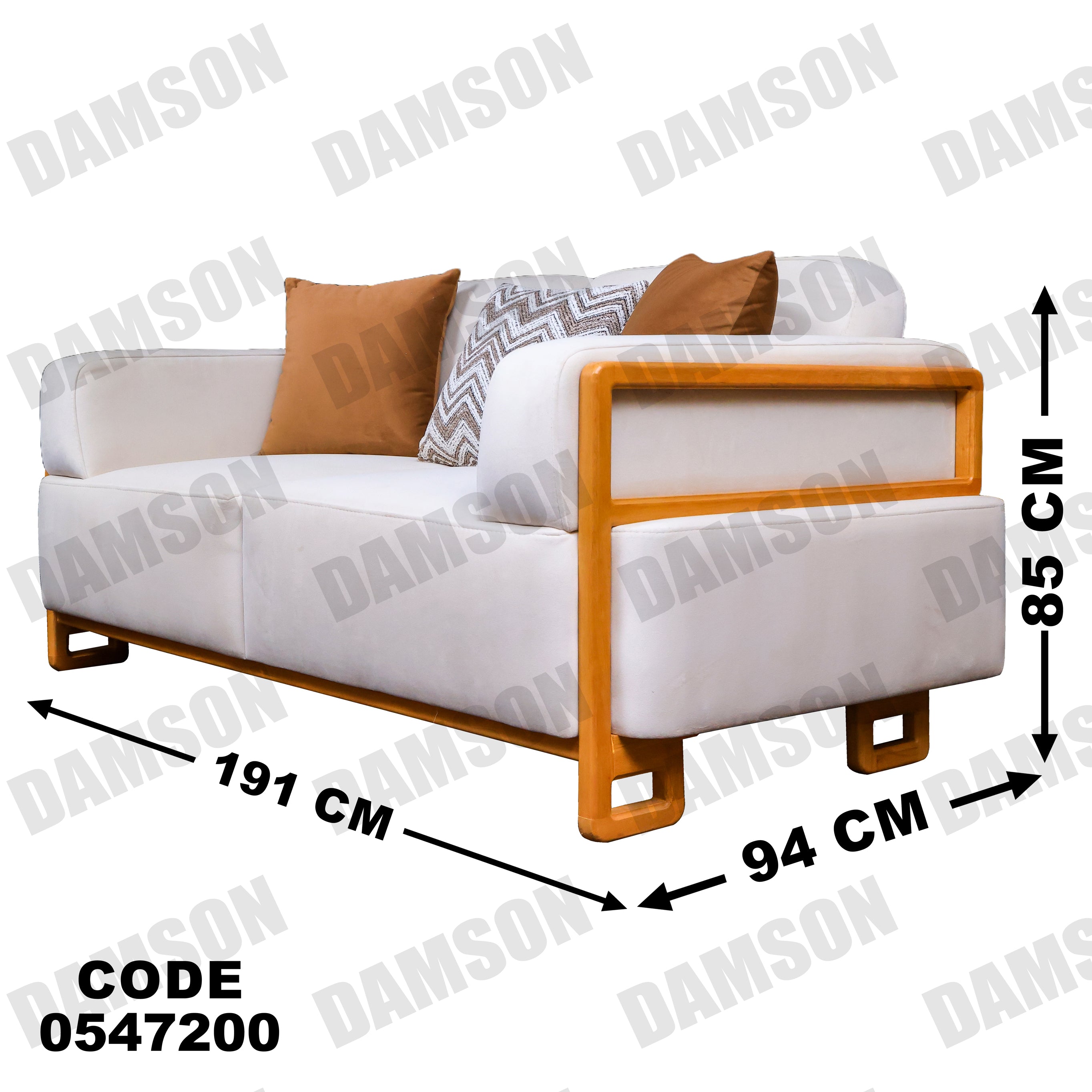 كنبة 4 - 472 - Damson Furnitureكنبة 4 - 472