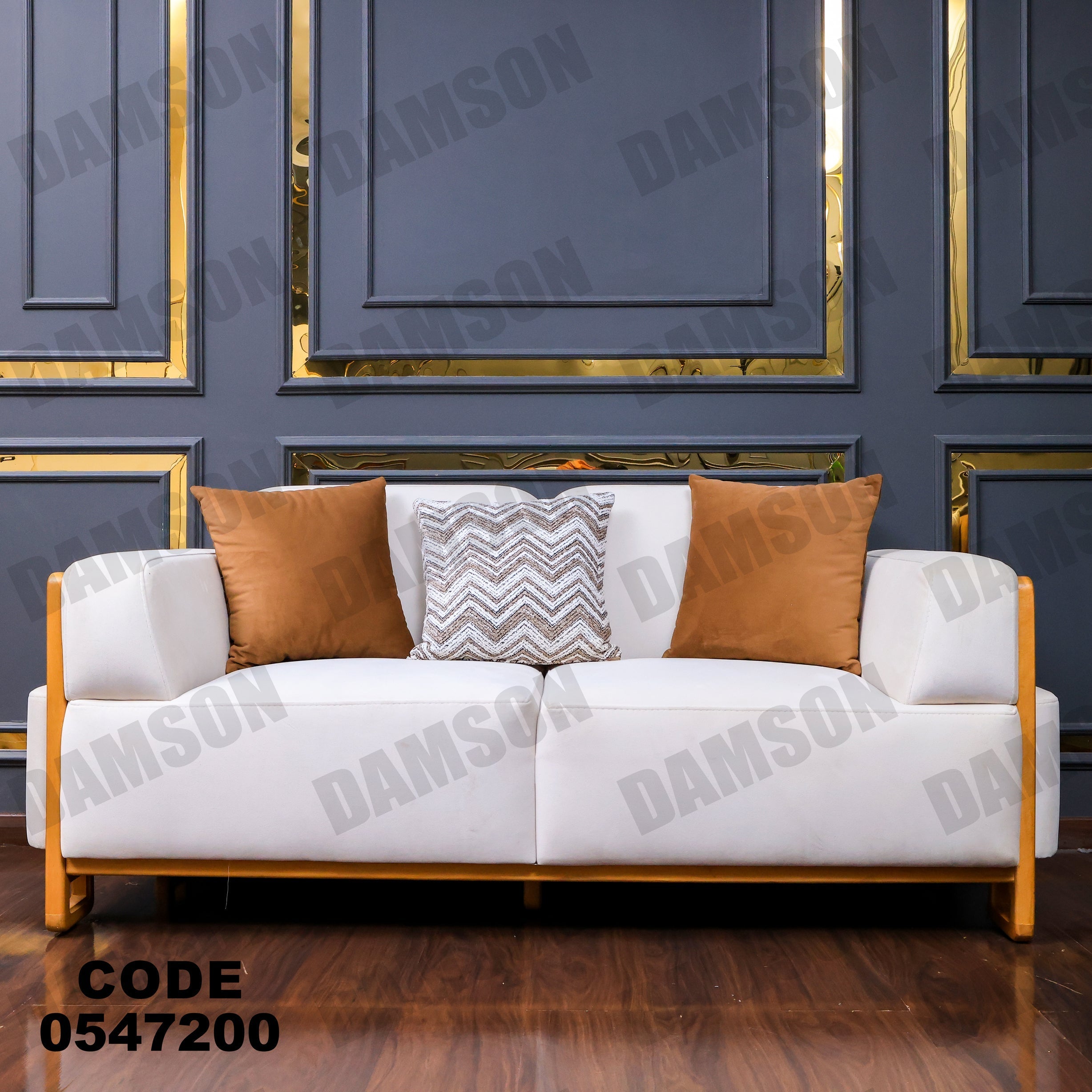 كنبة 4 - 472 - Damson Furnitureكنبة 4 - 472