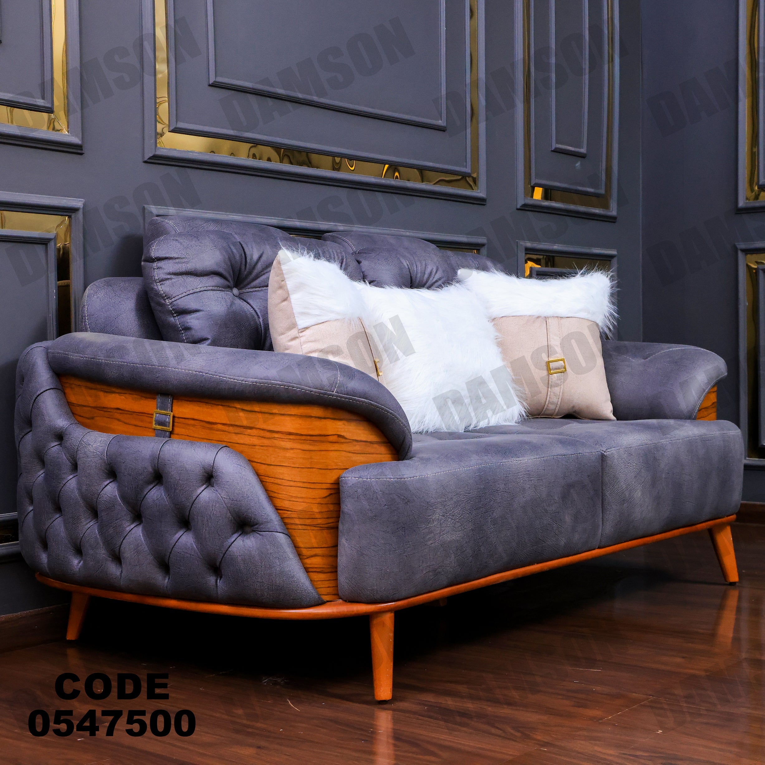 كنبة 4 - 475 - Damson Furnitureكنبة 4 - 475