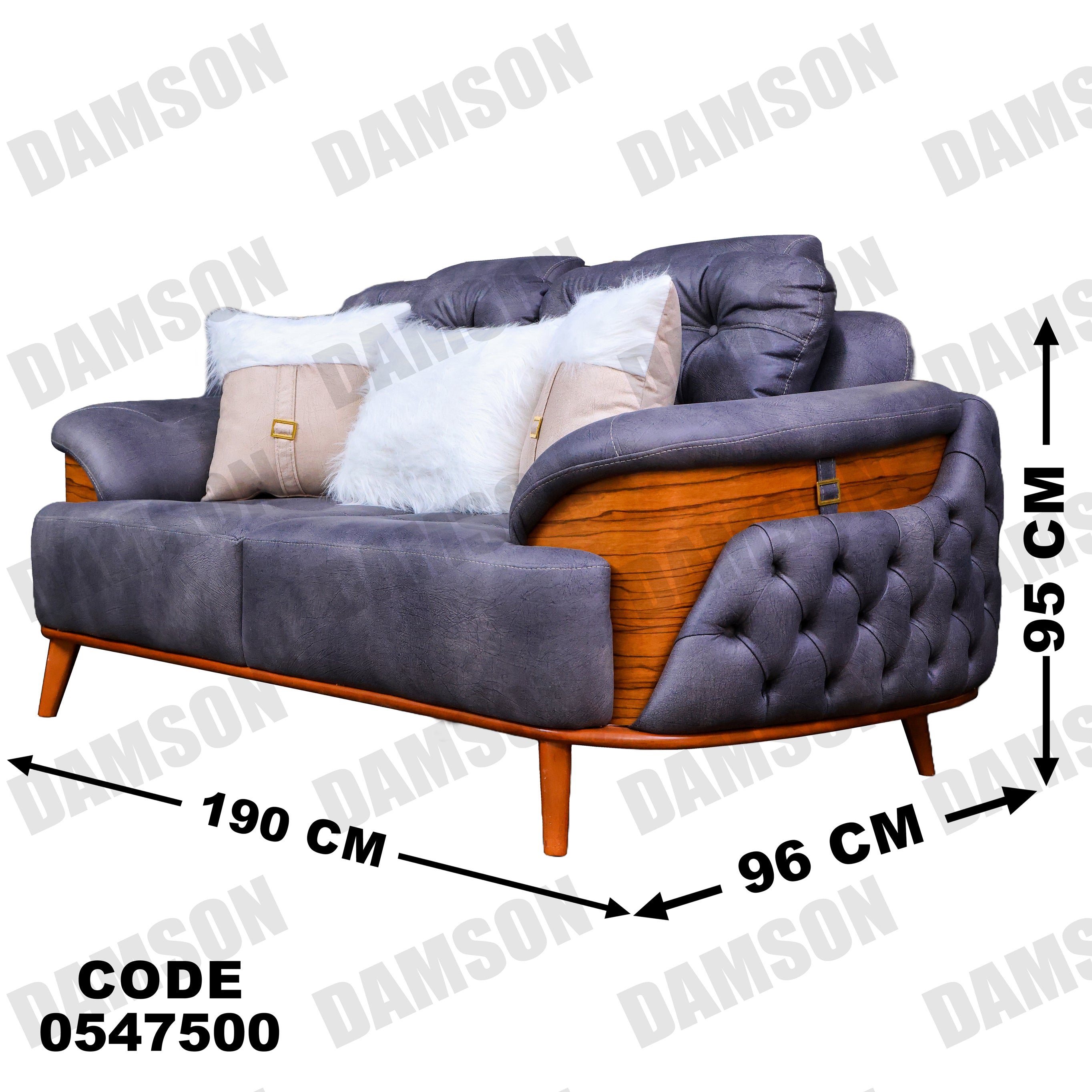 كنبة 4 - 475 - Damson Furnitureكنبة 4 - 475