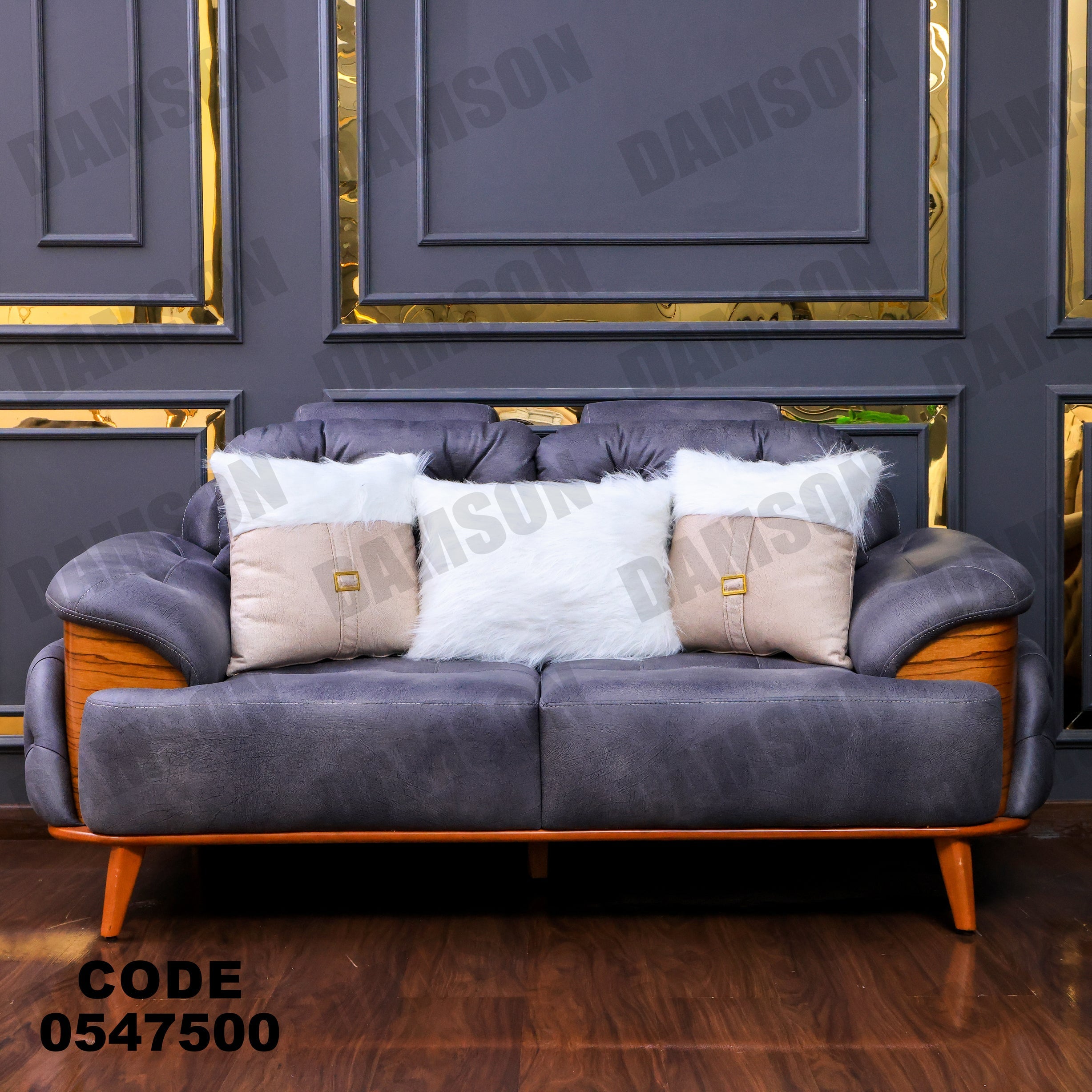 كنبة 4 - 475 - Damson Furnitureكنبة 4 - 475