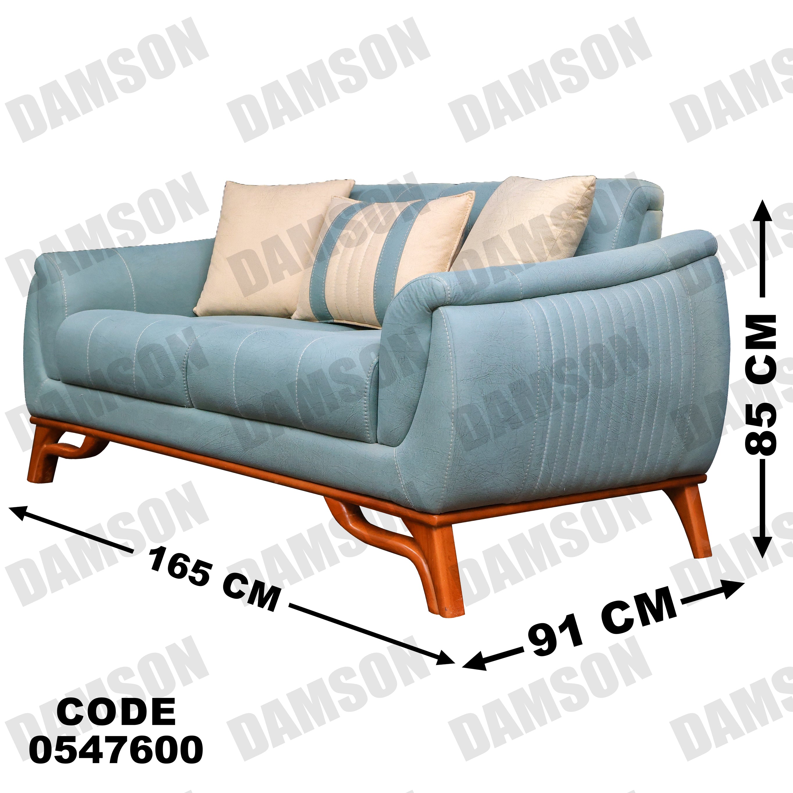 كنبة 4 - 476 - Damson Furnitureكنبة 4 - 476