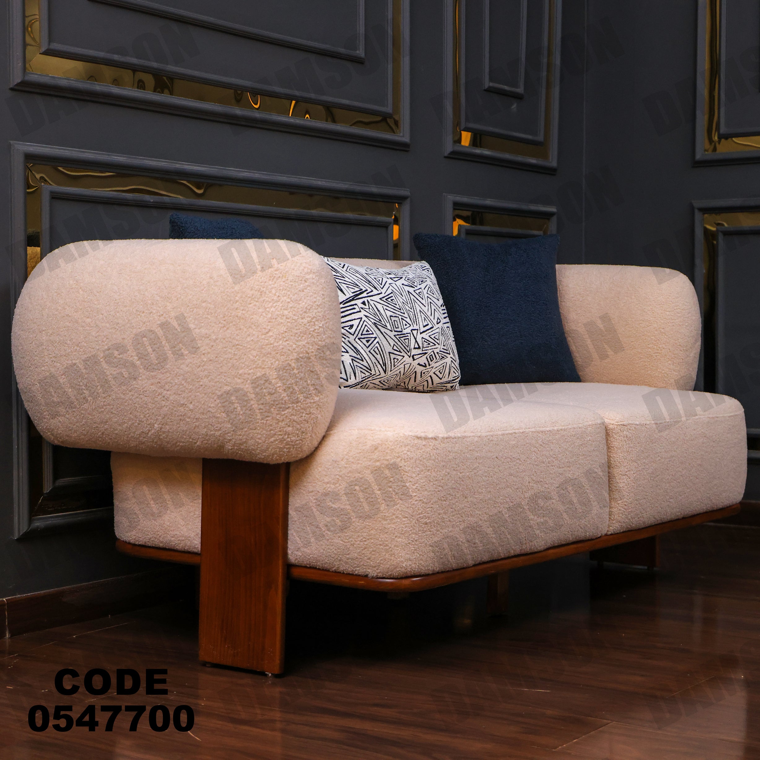 كنبة 4 - 477 - Damson Furnitureكنبة 4 - 477