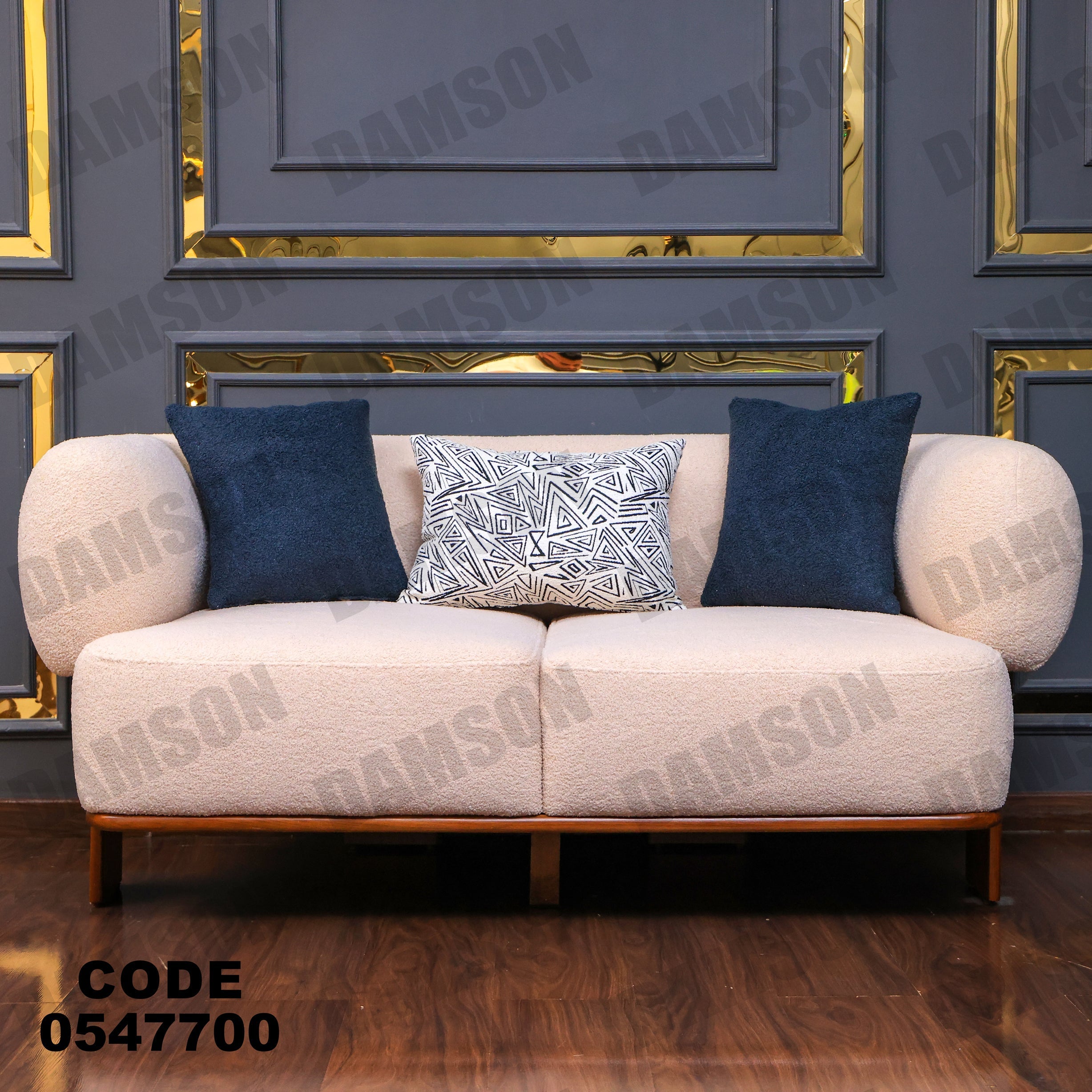 كنبة 4 - 477 - Damson Furnitureكنبة 4 - 477