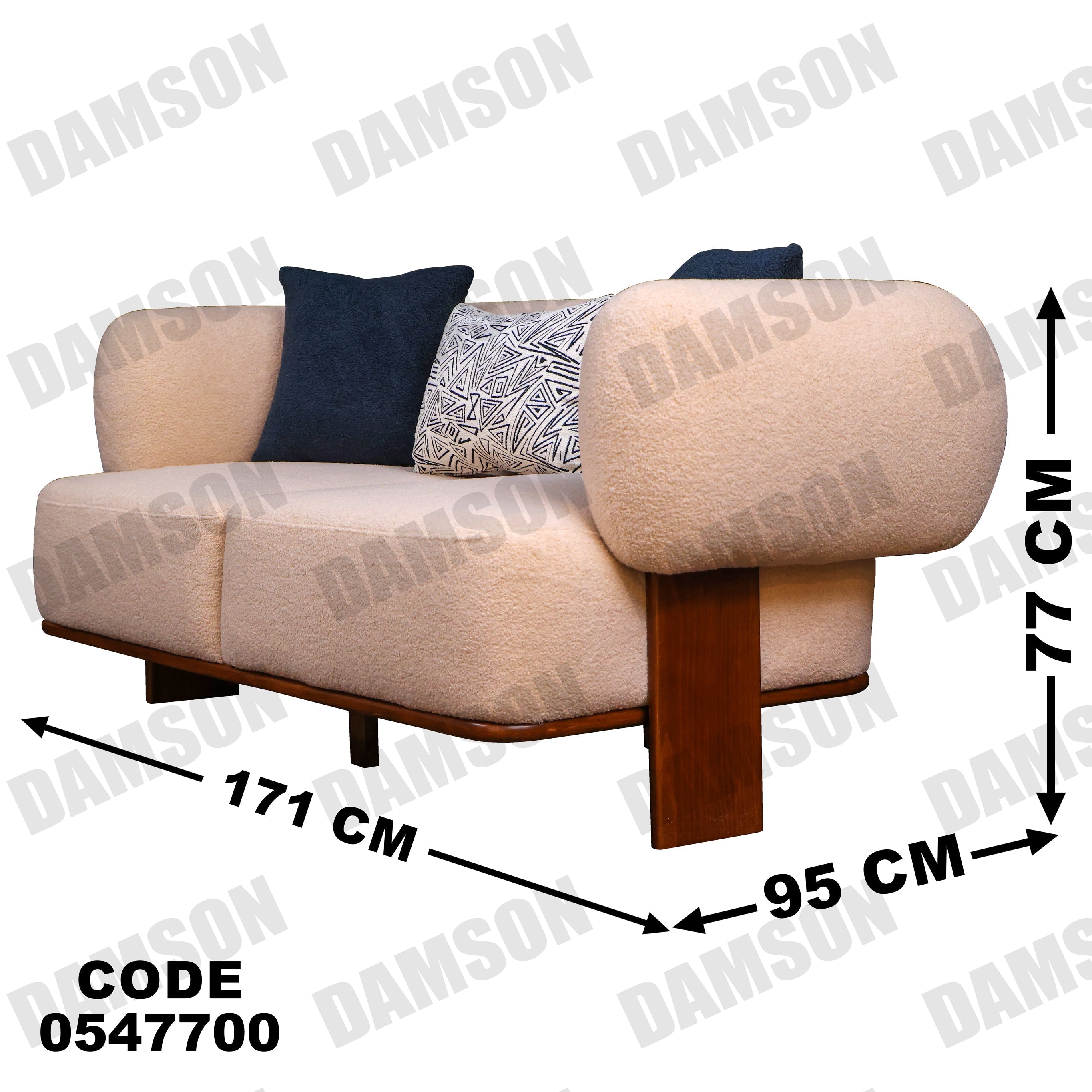 كنبة 4 - 477 - Damson Furnitureكنبة 4 - 477