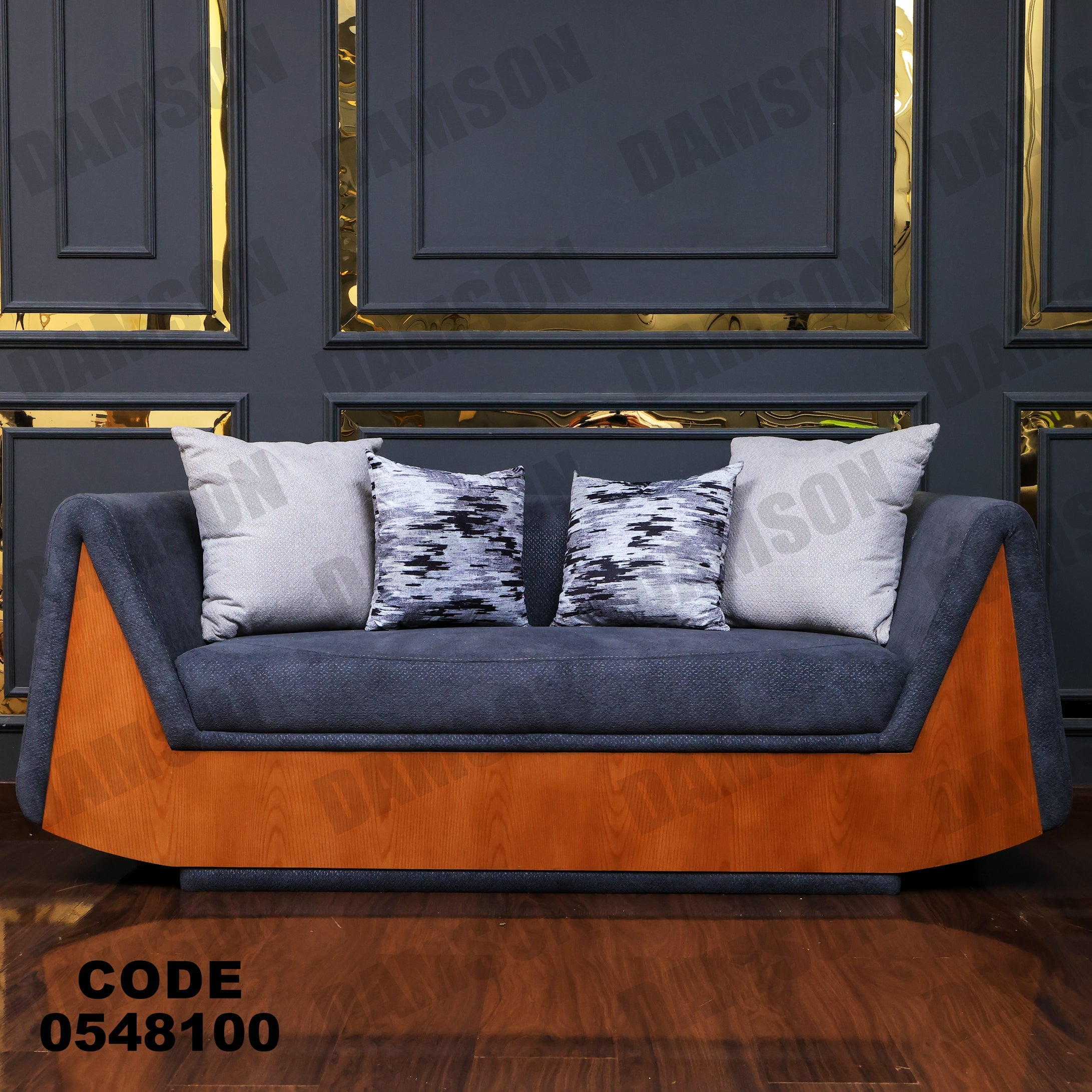 كنبة 4 - 481 - Damson Furnitureكنبة 4 - 481