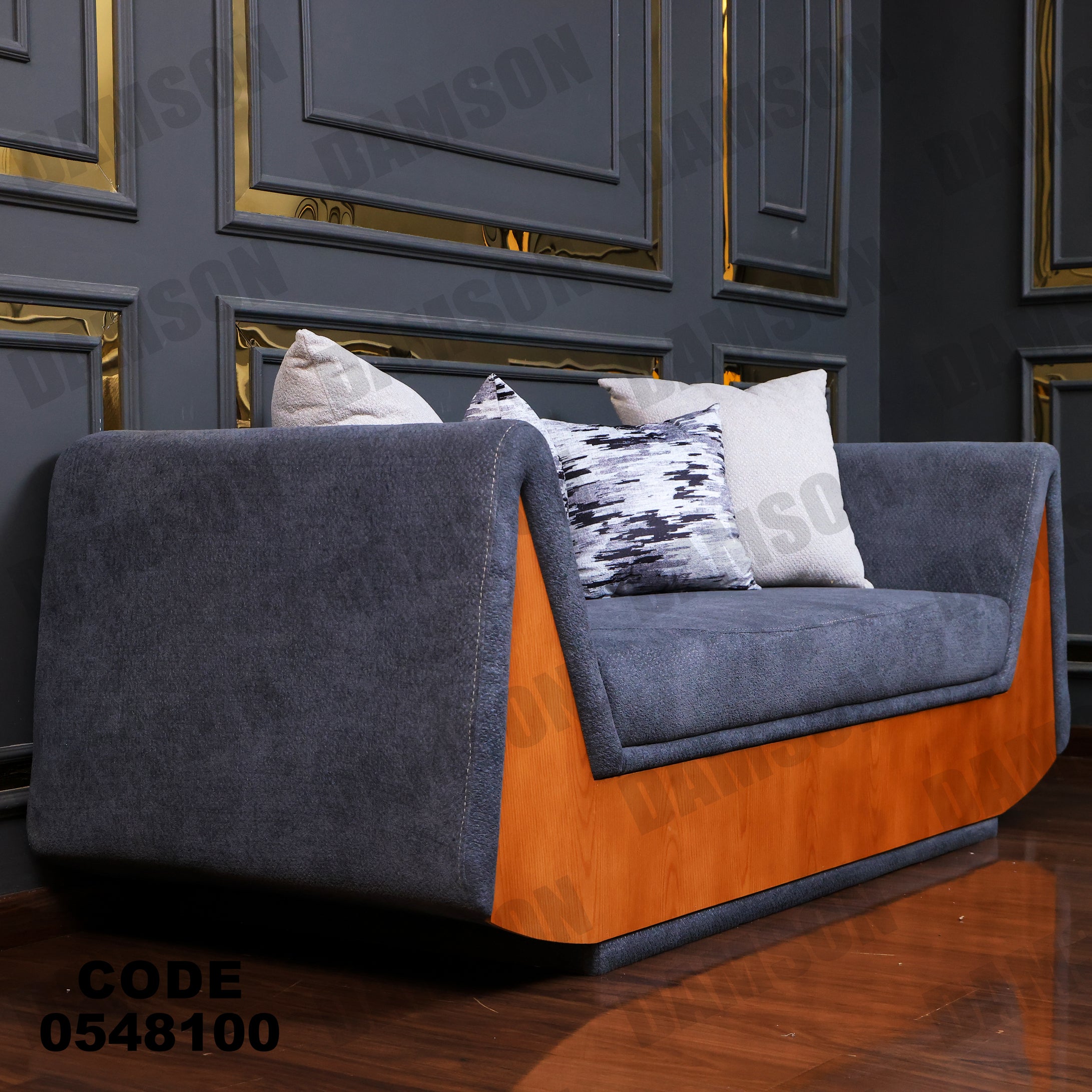 كنبة 4 - 481 - Damson Furnitureكنبة 4 - 481