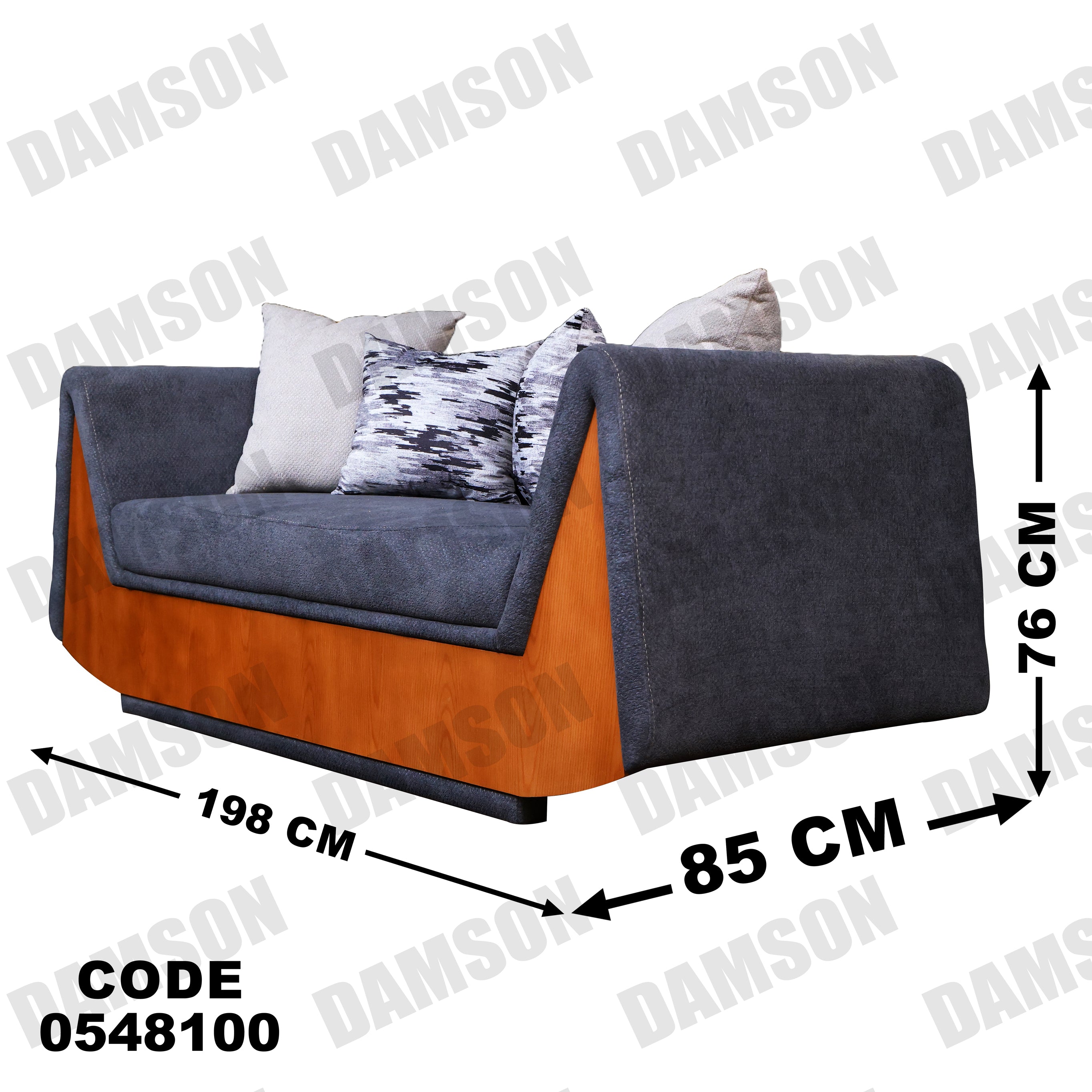 كنبة 4 - 481 - Damson Furnitureكنبة 4 - 481