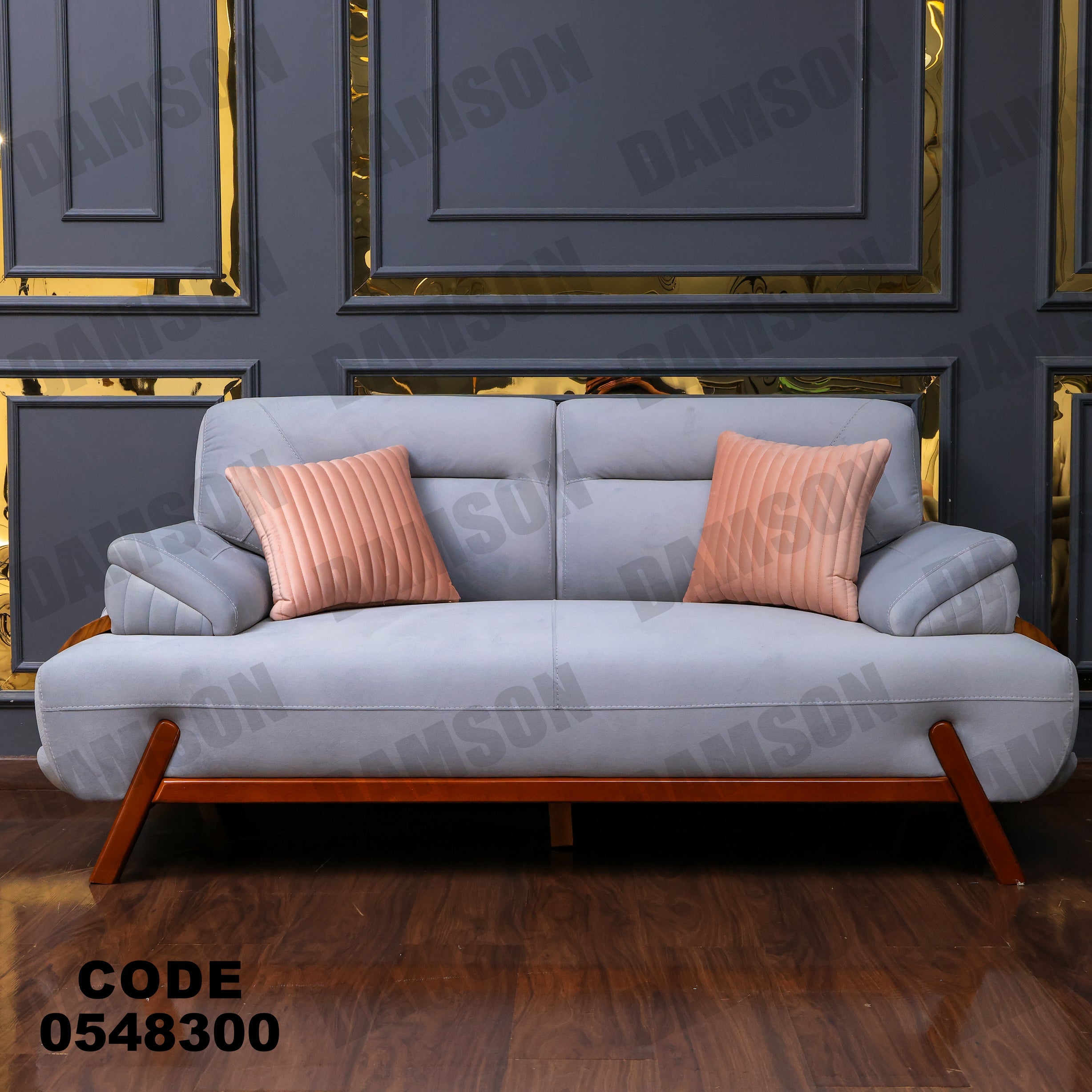 كنبة 4 - 483 - Damson Furnitureكنبة 4 - 483