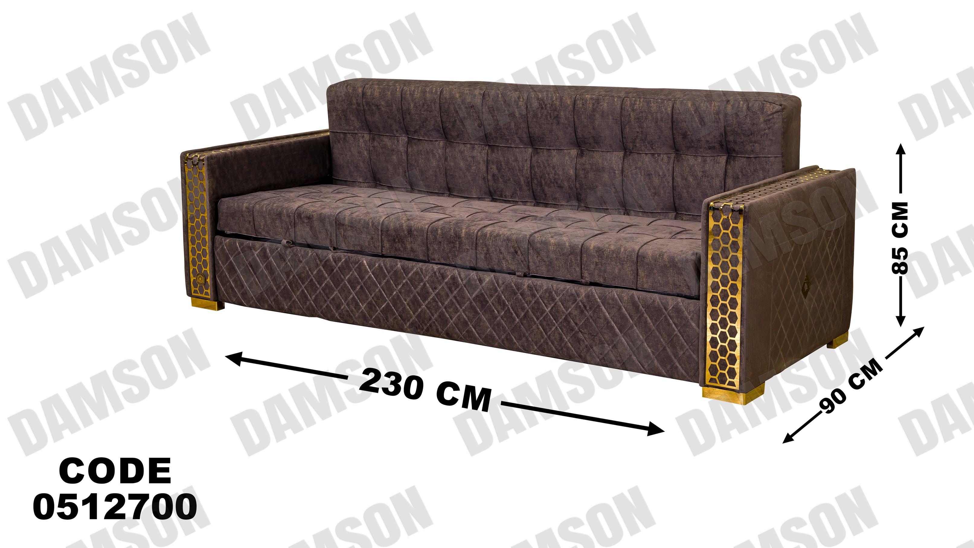 كنبة سرير 3-127 - Damson Furnitureكنبة سرير 3-127