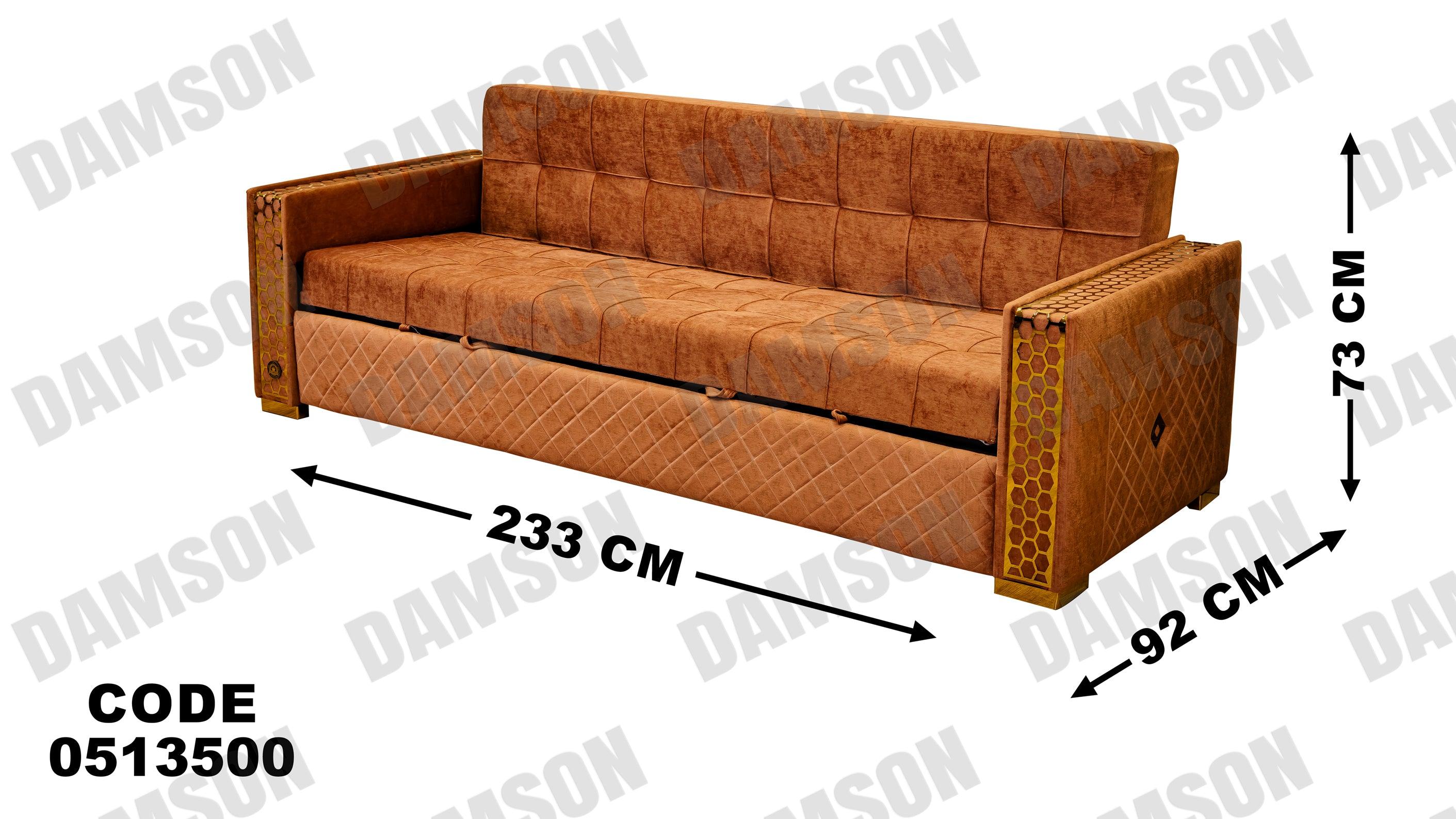 كنبة سرير 3-135 - Damson Furnitureكنبة سرير 3-135