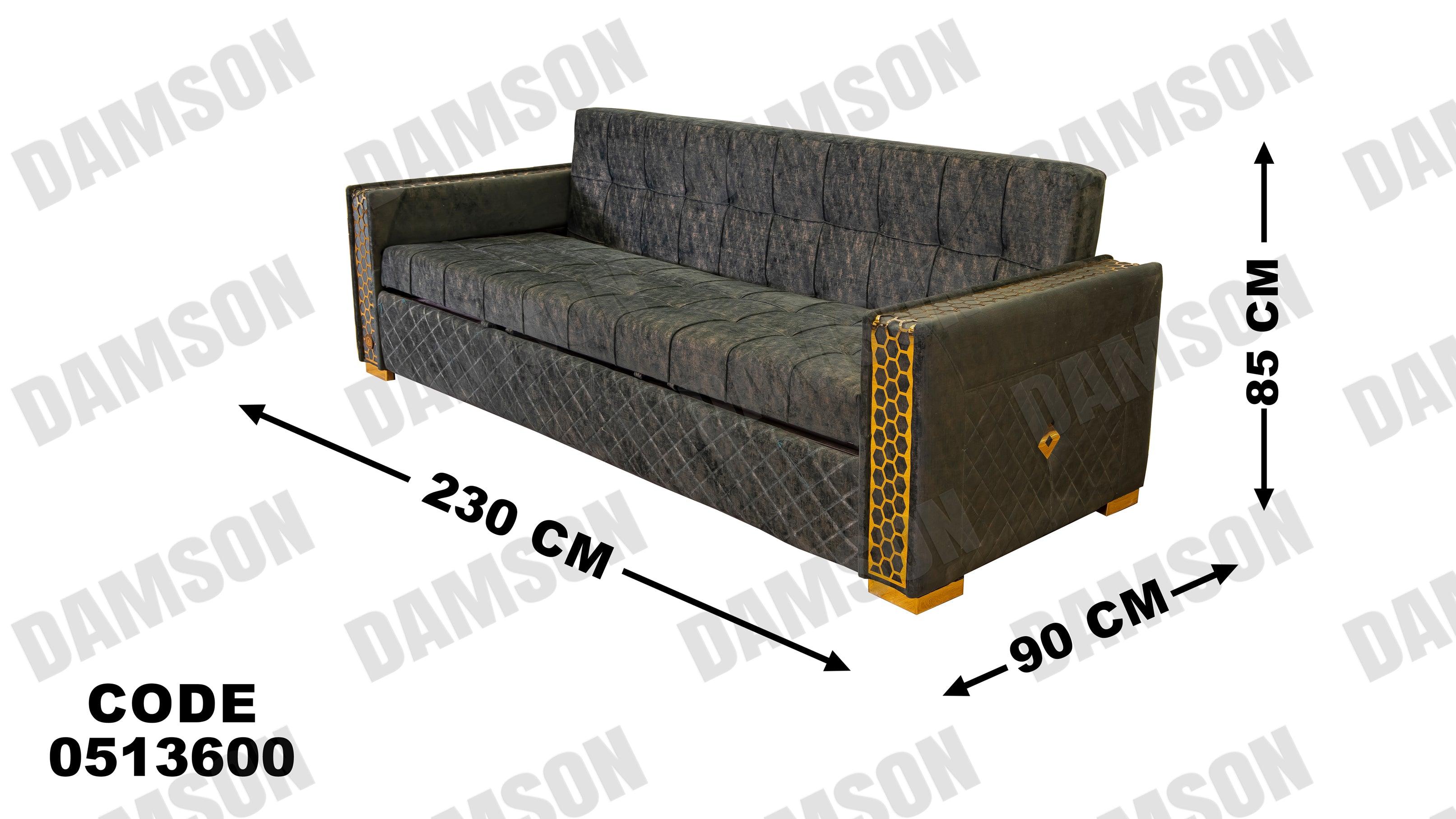 كنبة سرير 3-136 - Damson Furnitureكنبة سرير 3-136