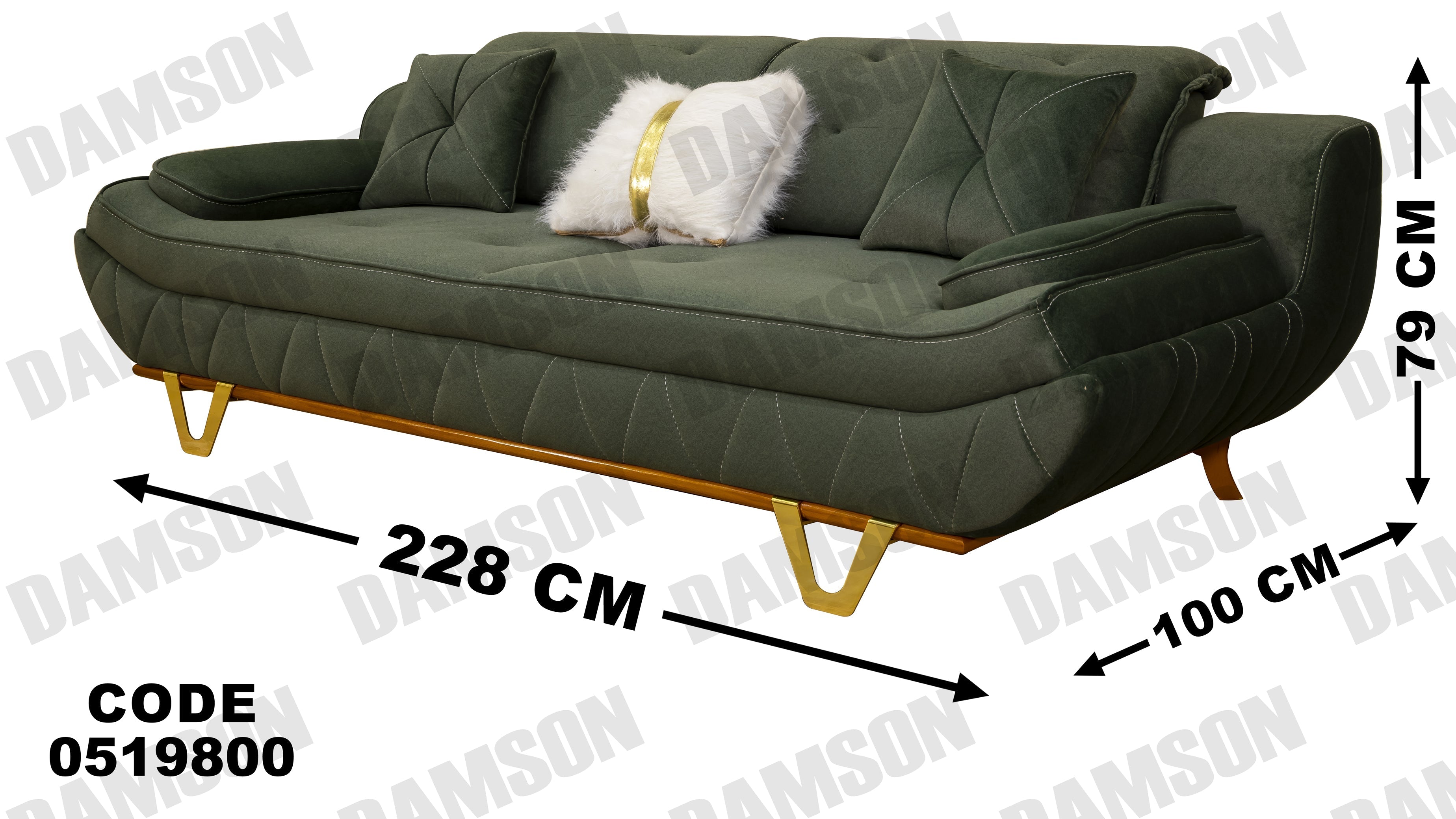 كنبة سرير 3-198 - Damson Furnitureكنبة سرير 3-198