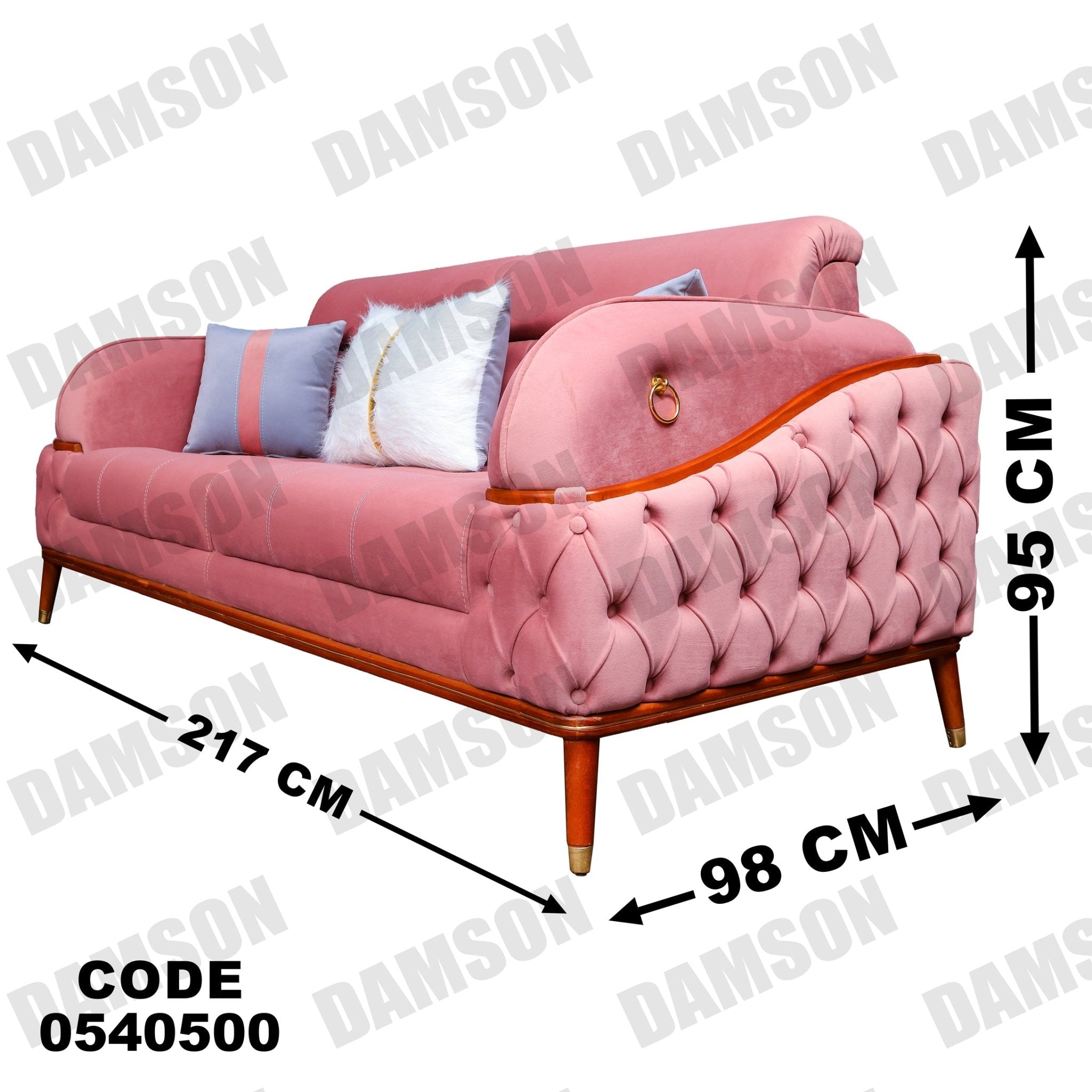 كنبة سرير 3-405 - Damson Furnitureكنبة سرير 3-405