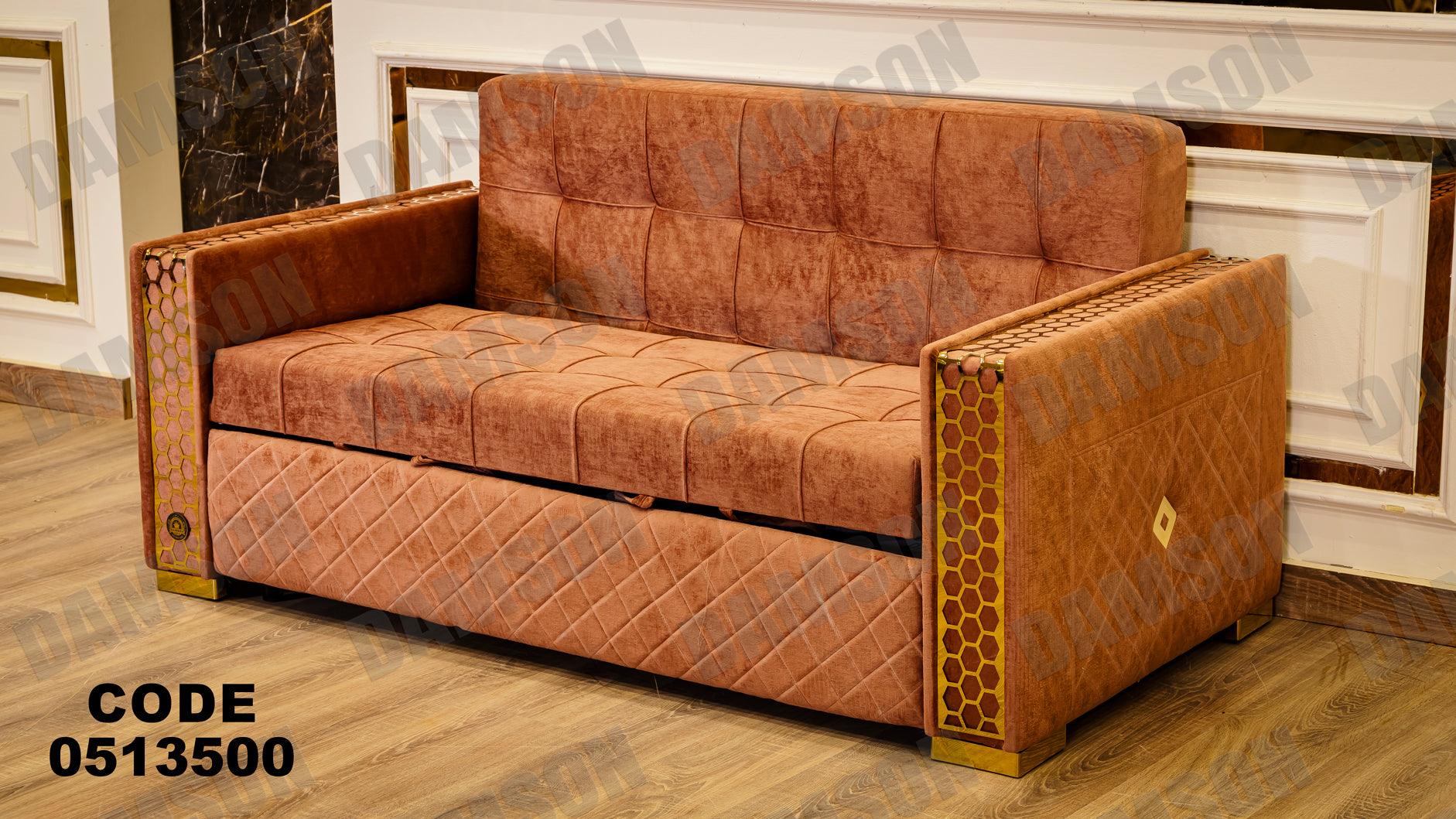 كنبة سرير 4-135 - Damson Furnitureكنبة سرير 4-135