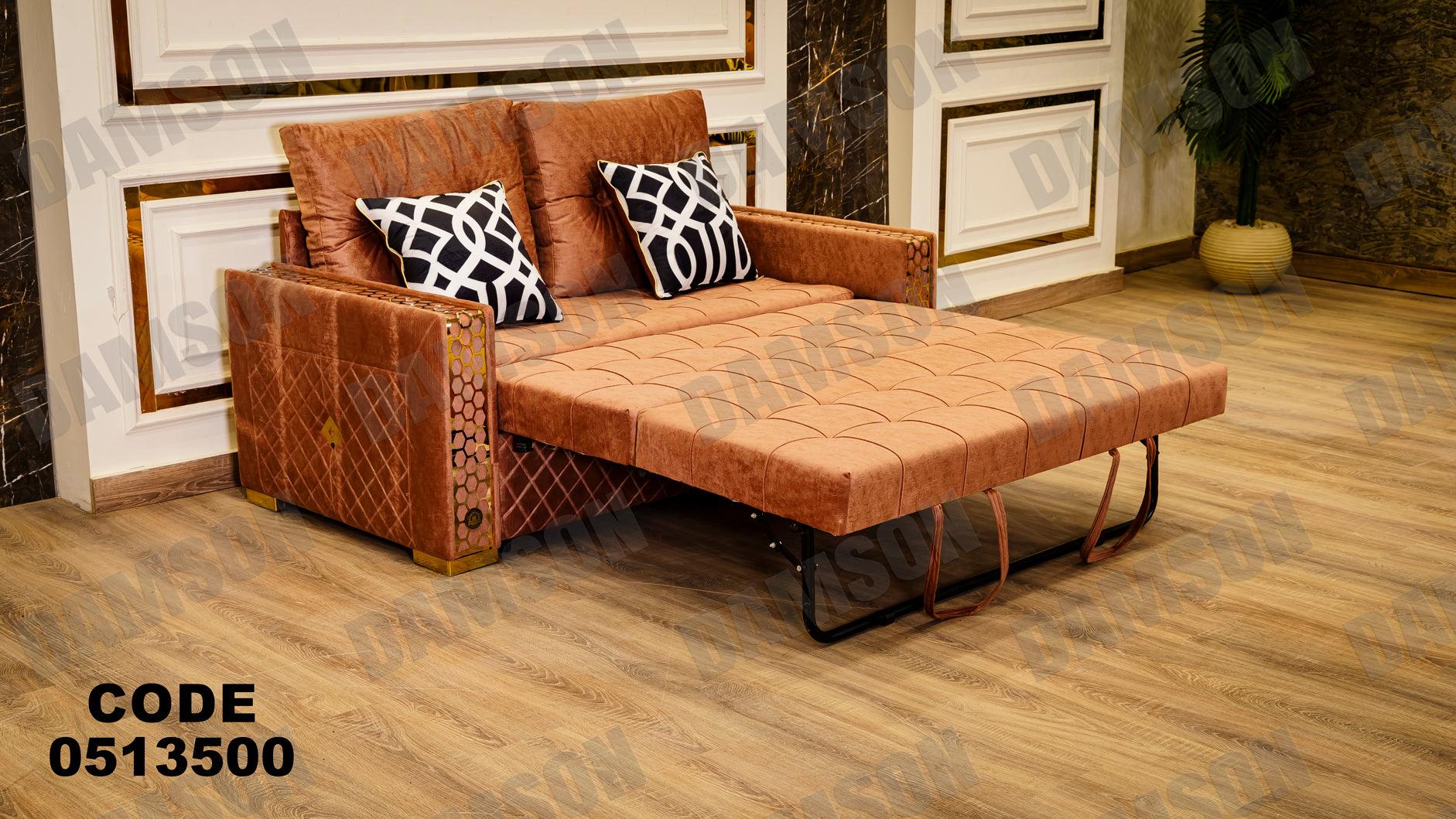 كنبة سرير 4-135 - Damson Furnitureكنبة سرير 4-135