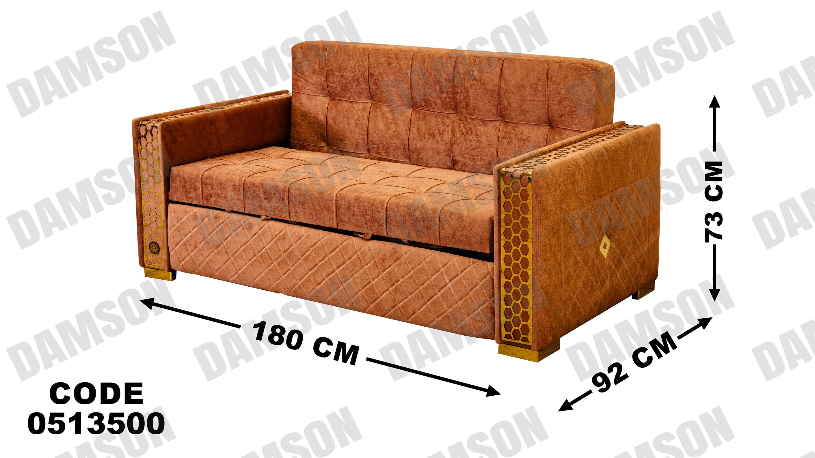 كنبة سرير 4-135 - Damson Furnitureكنبة سرير 4-135