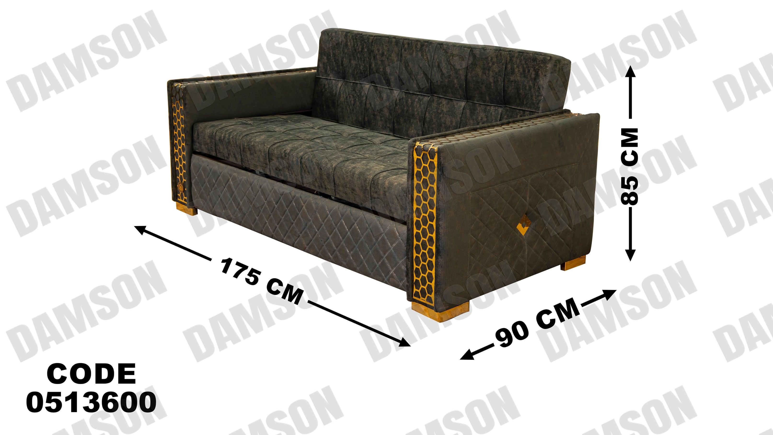 كنبة سرير 4-136 - Damson Furnitureكنبة سرير 4-136