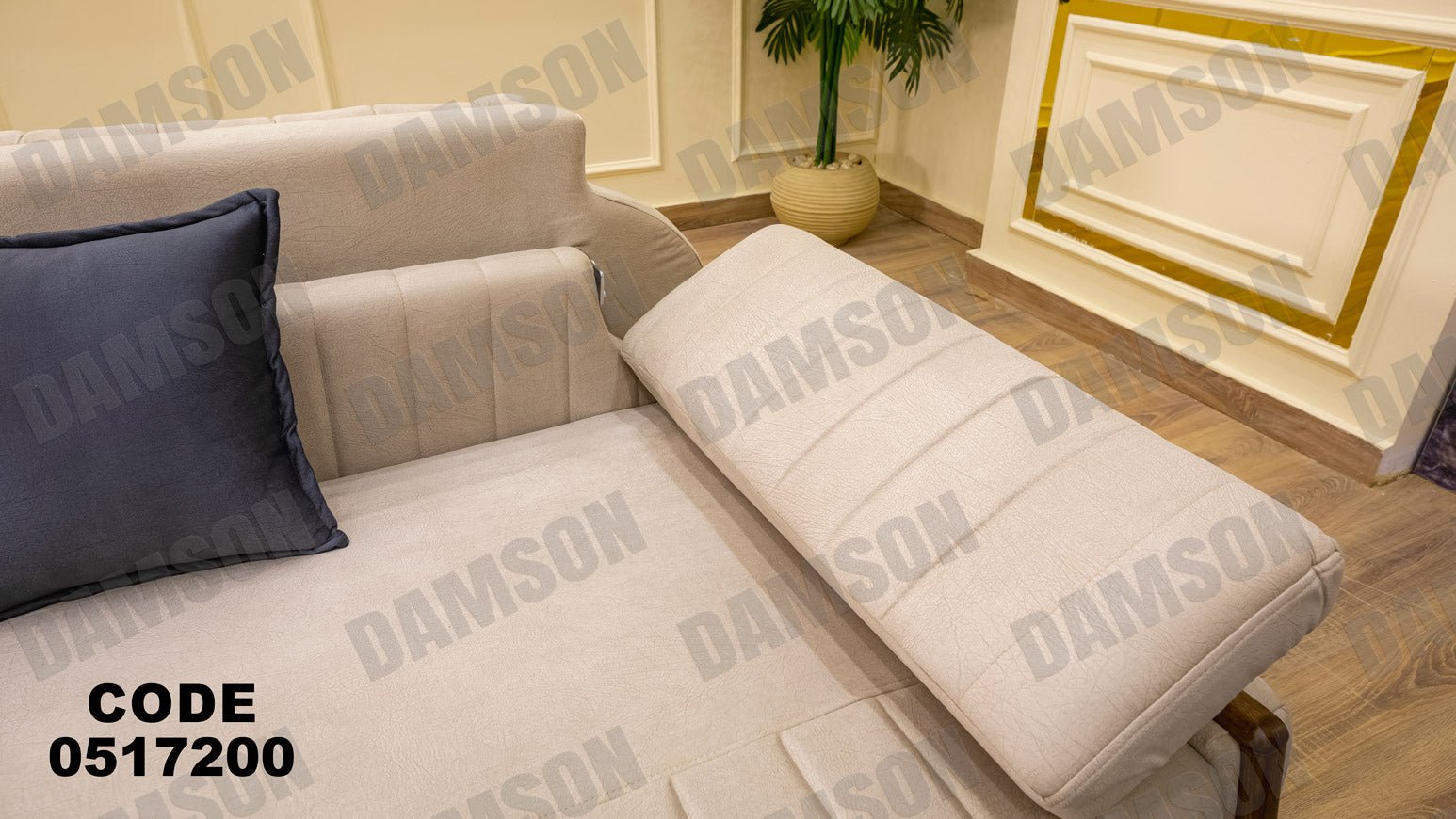 كنبة سرير 4-172 - Damson Furnitureكنبة سرير 4-172