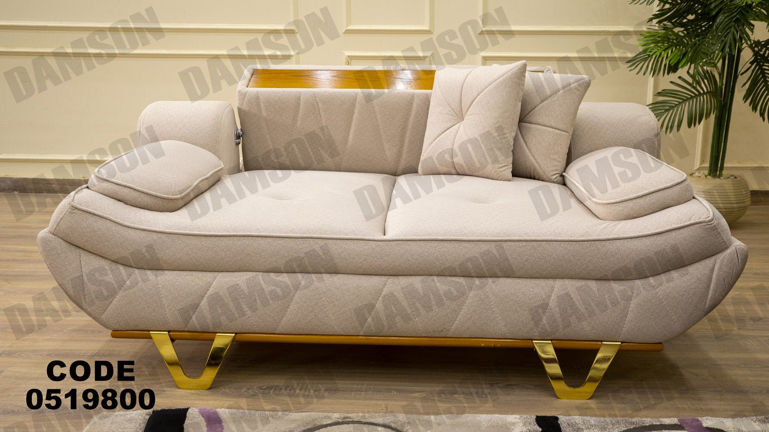 كنبة سرير 4-198 - Damson Furnitureكنبة سرير 4-198