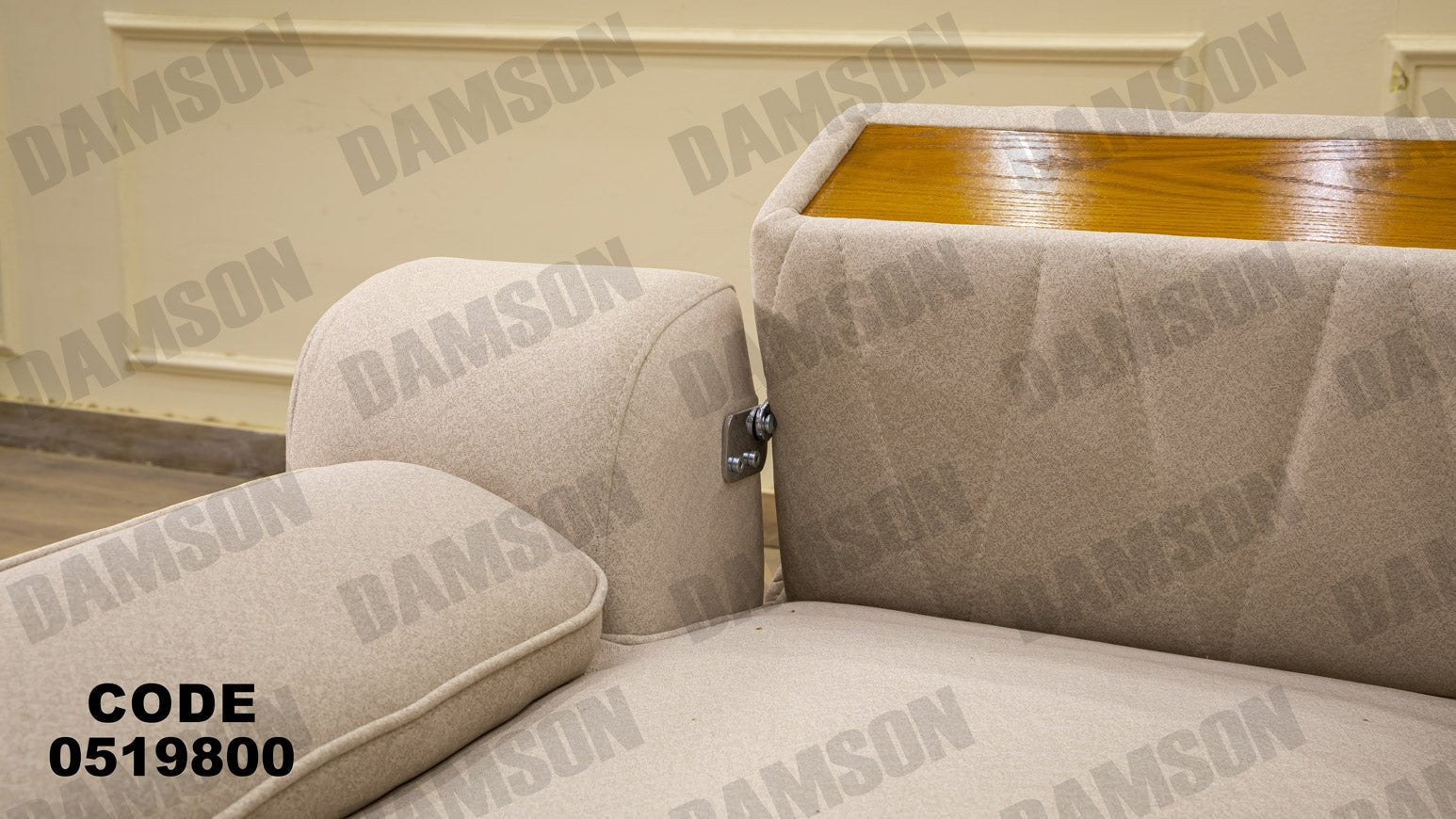 كنبة سرير 4-198 - Damson Furnitureكنبة سرير 4-198