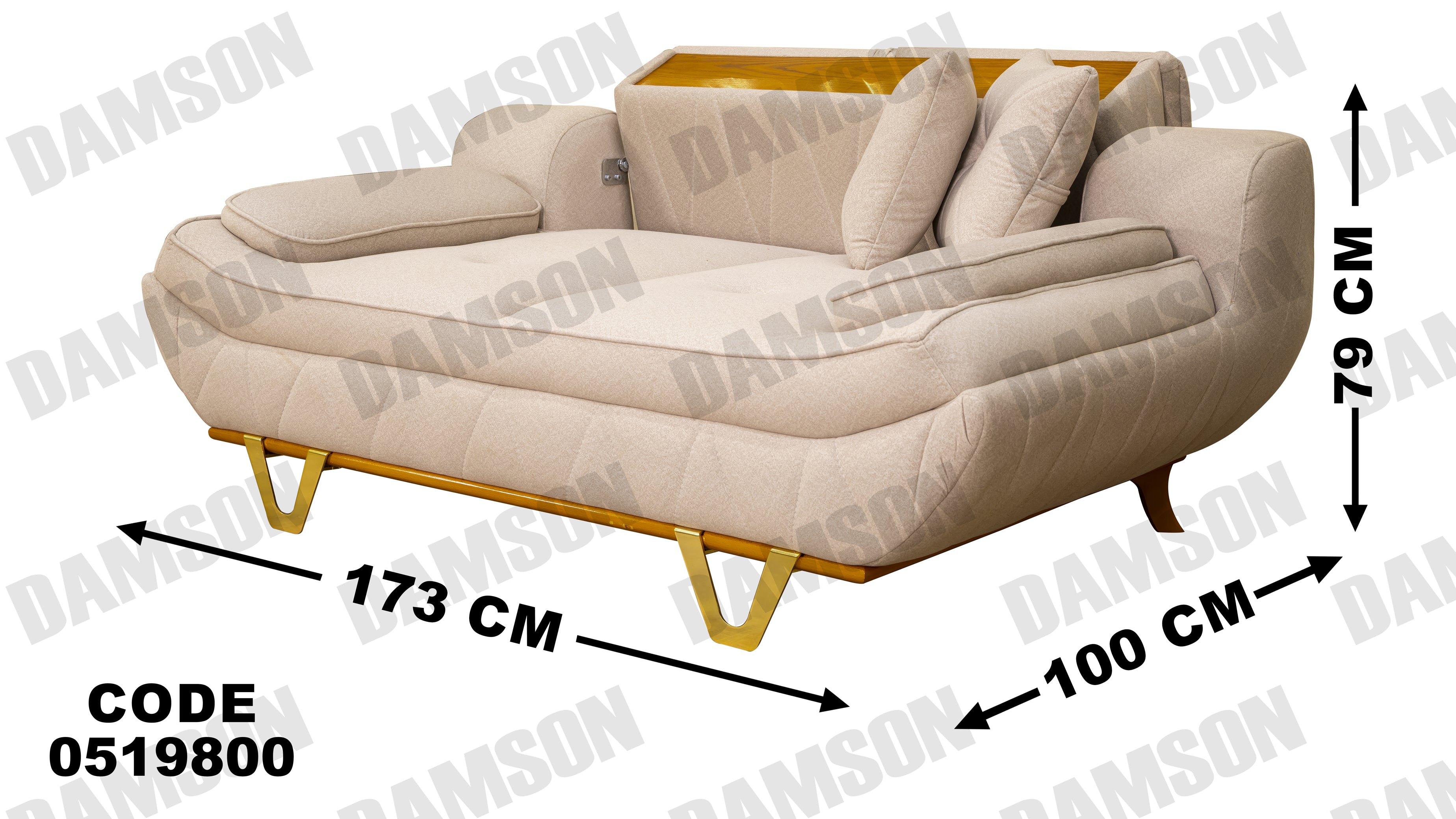 كنبة سرير 4-198 - Damson Furnitureكنبة سرير 4-198