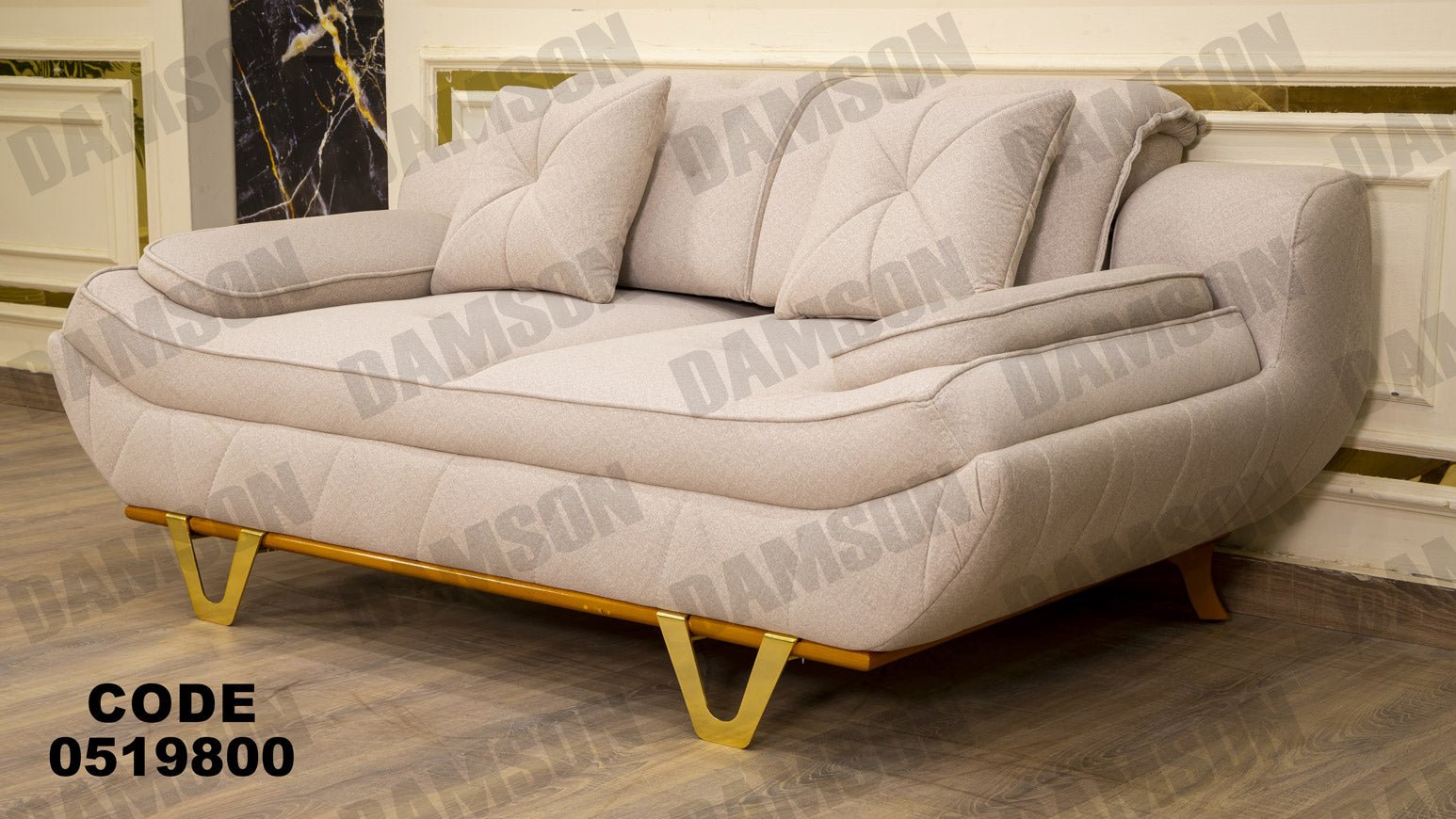 كنبة سرير 4-198 - Damson Furnitureكنبة سرير 4-198